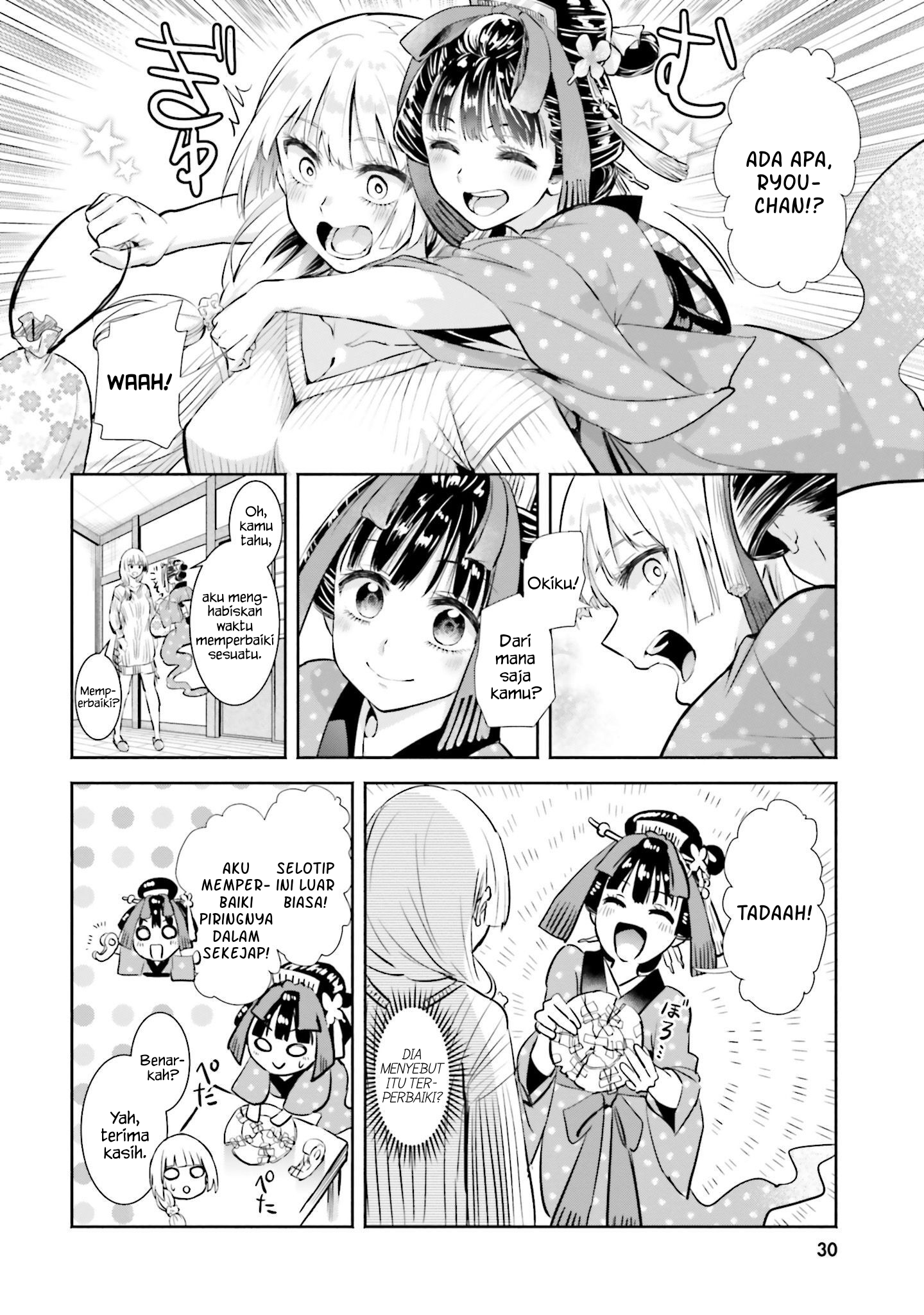Okiku-san wa Ichatsukitai Chapter 1 - halaman 31