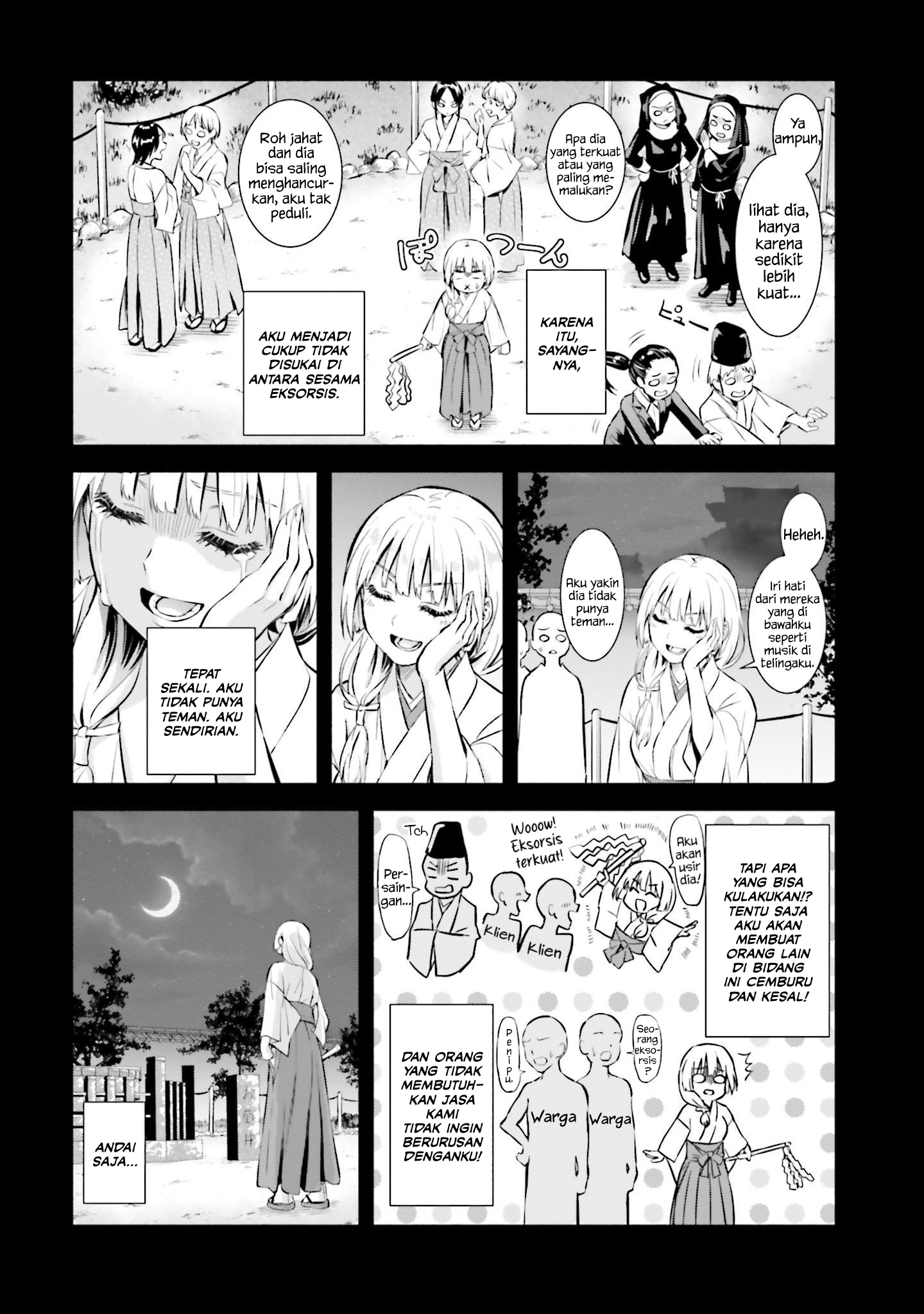 Okiku-san wa Ichatsukitai Chapter 1 - halaman 7