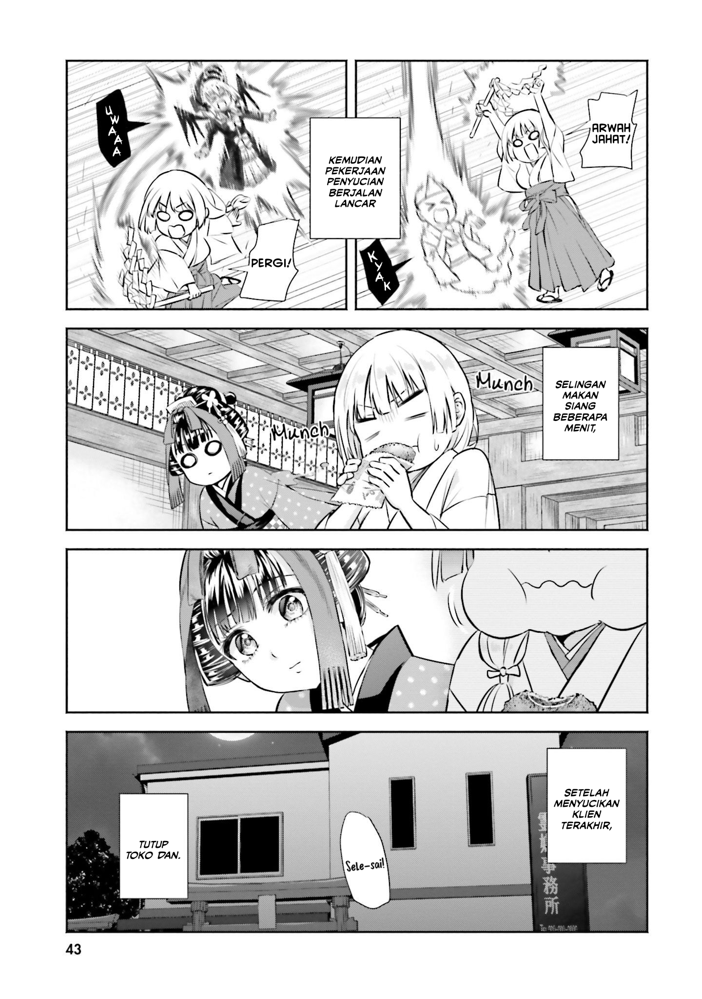 Okiku-san wa Ichatsukitai Chapter 2 - halaman 10