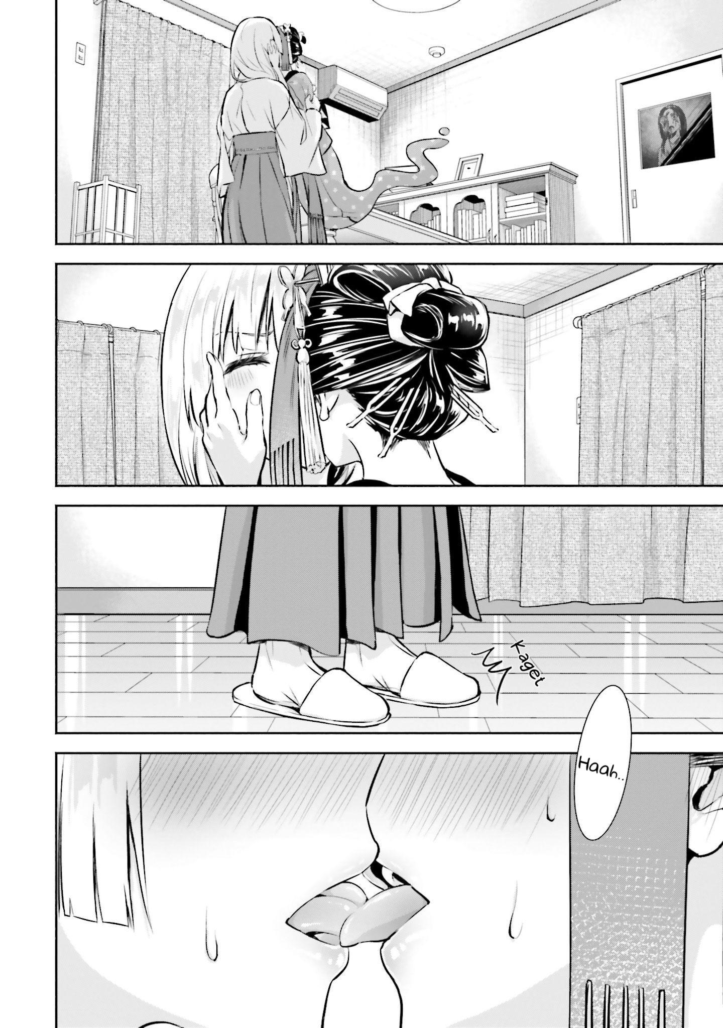 Okiku-san wa Ichatsukitai Chapter 2 - halaman 21