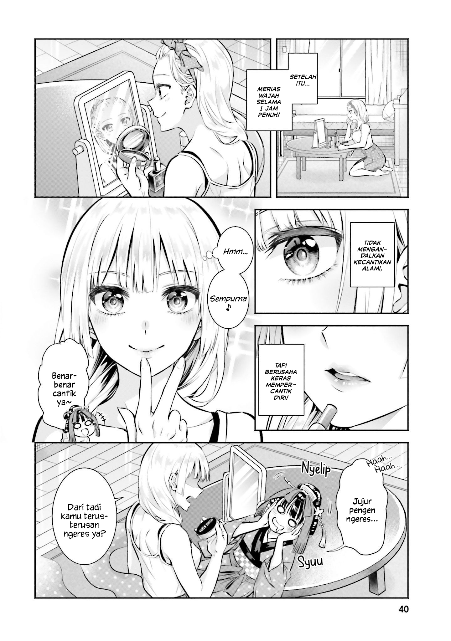 Okiku-san wa Ichatsukitai Chapter 2 - halaman 7