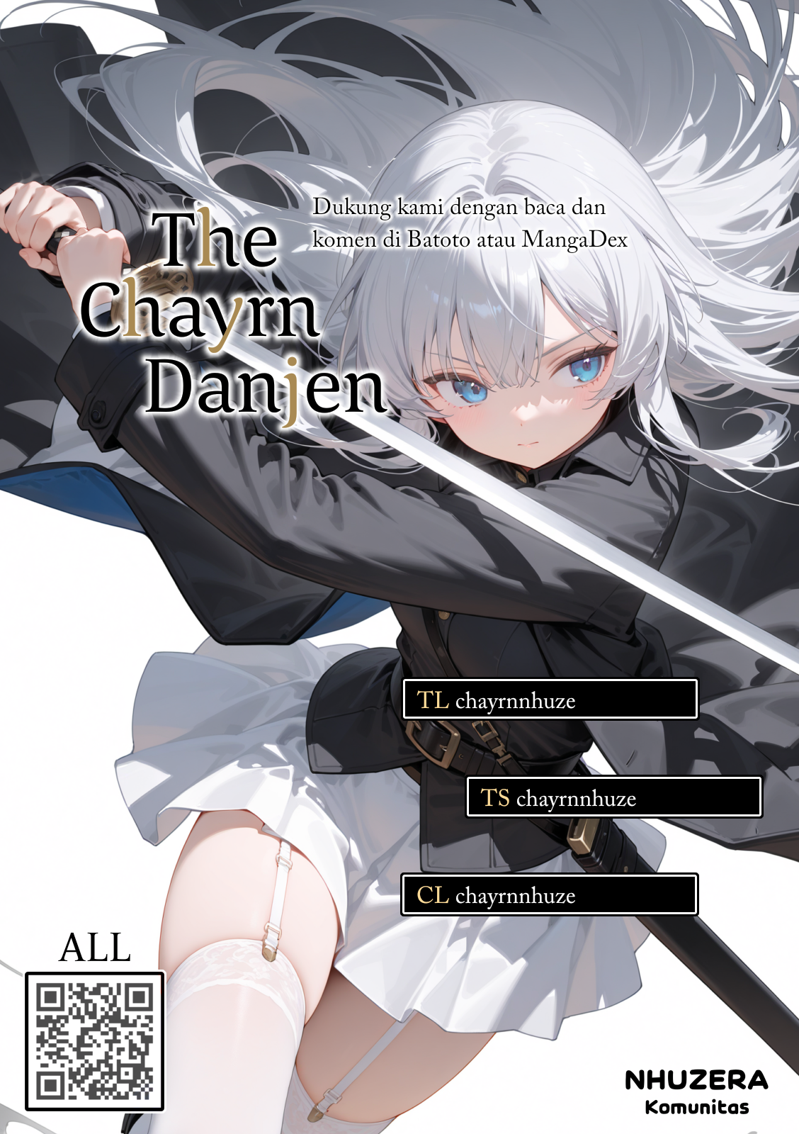 Okiku-san wa Ichatsukitai Chapter 3 - halaman 1