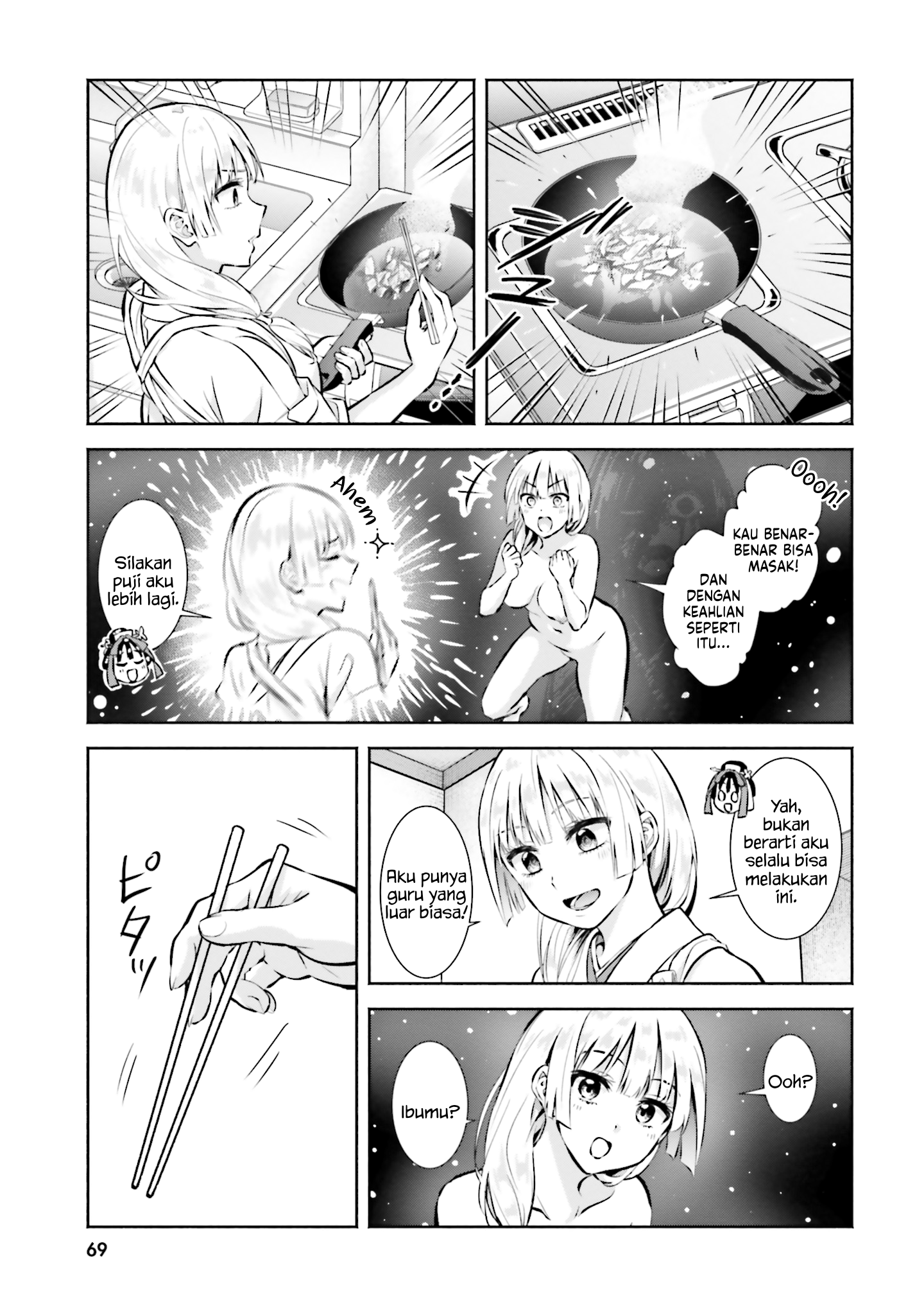 Okiku-san wa Ichatsukitai Chapter 3 - halaman 10