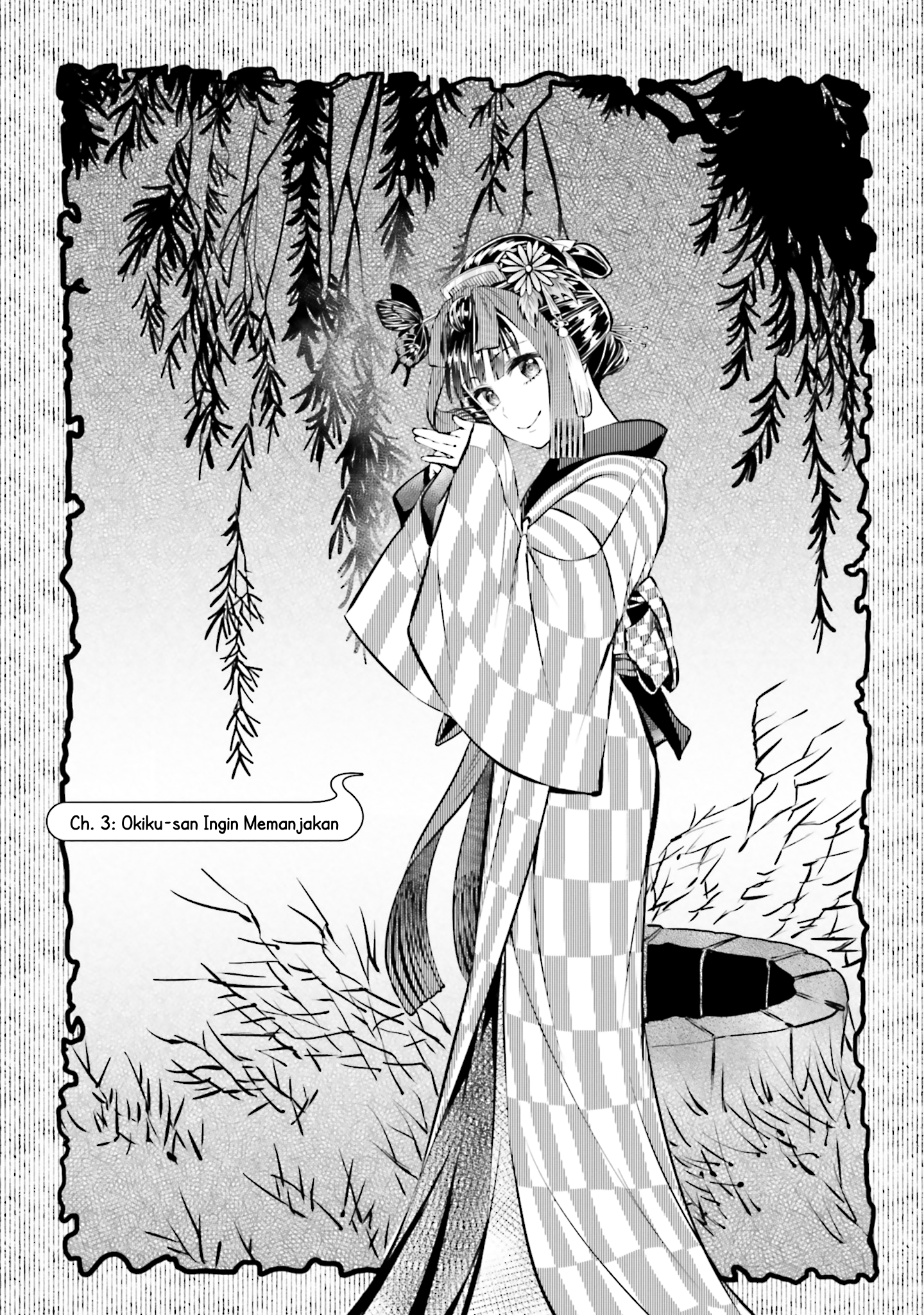 Okiku-san wa Ichatsukitai Chapter 3 - halaman 4