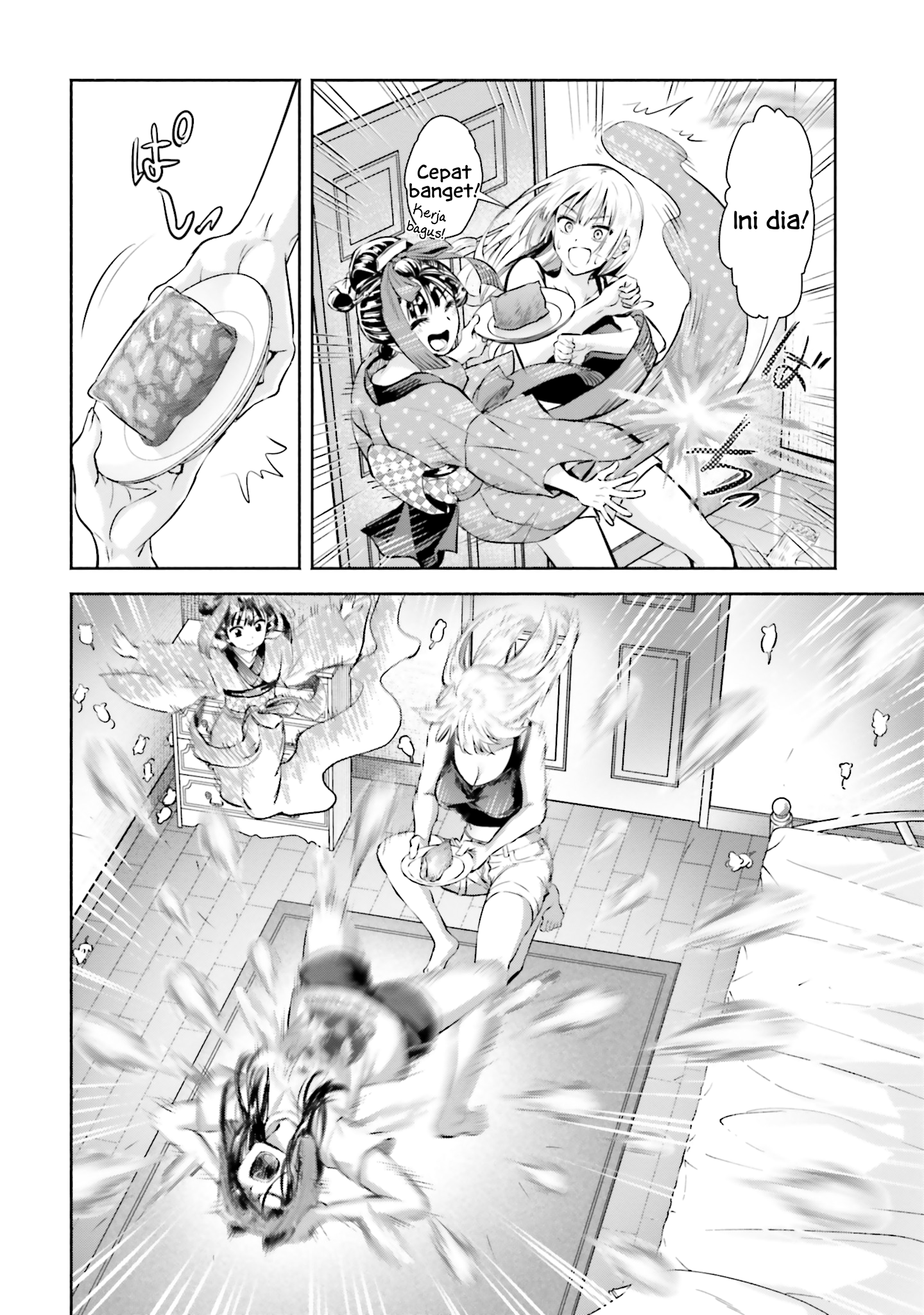 Okiku-san wa Ichatsukitai Chapter 4 - halaman 24