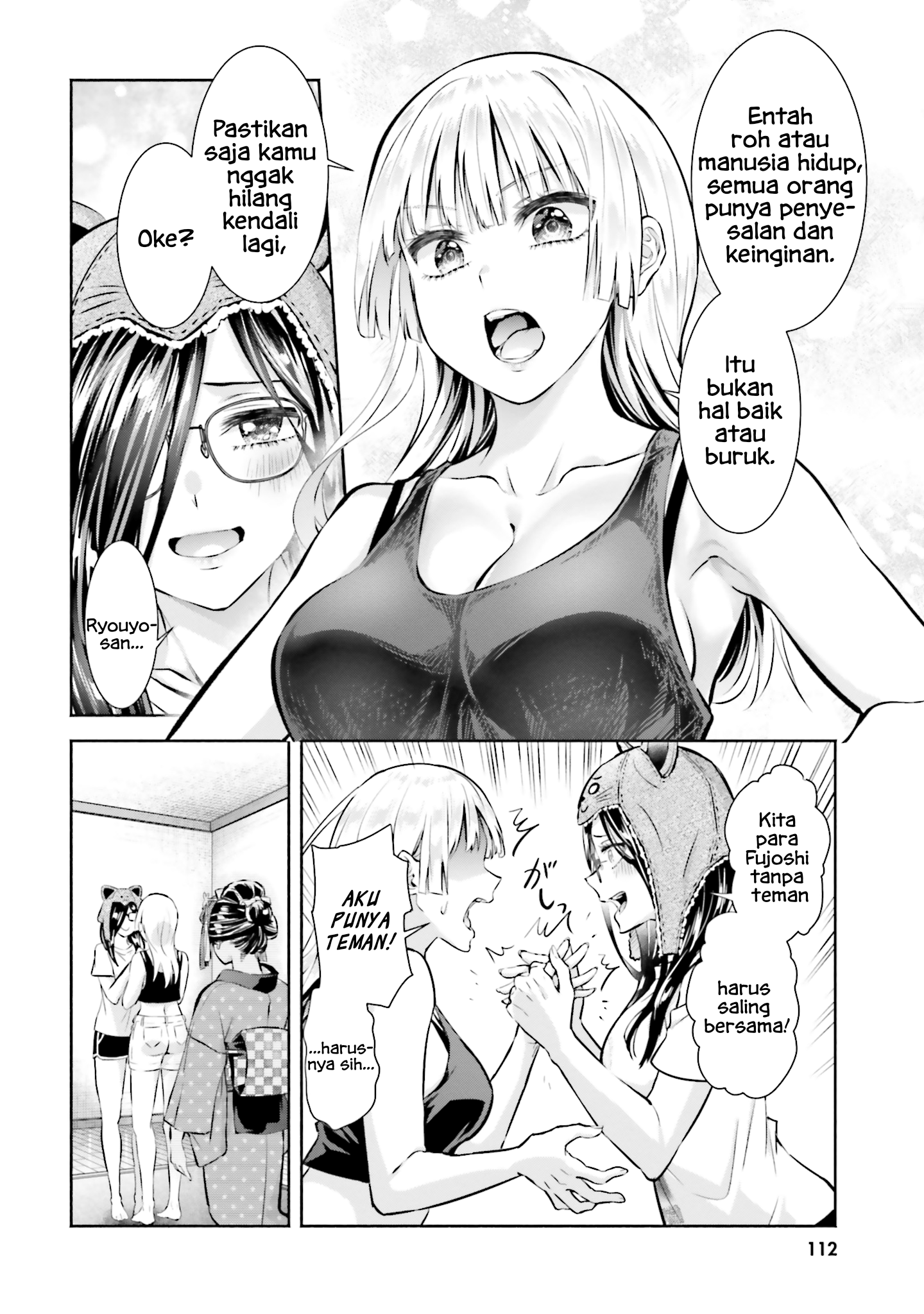 Okiku-san wa Ichatsukitai Chapter 4 - halaman 28