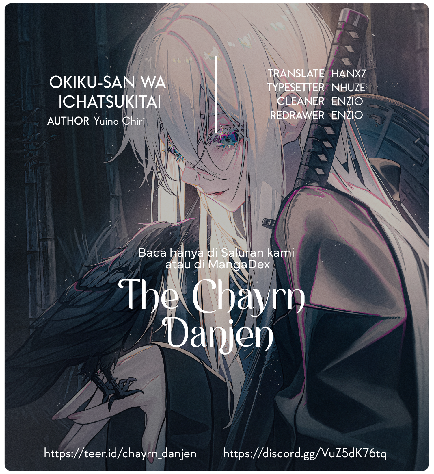 Okiku-san wa Ichatsukitai Chapter 4 - halaman 33
