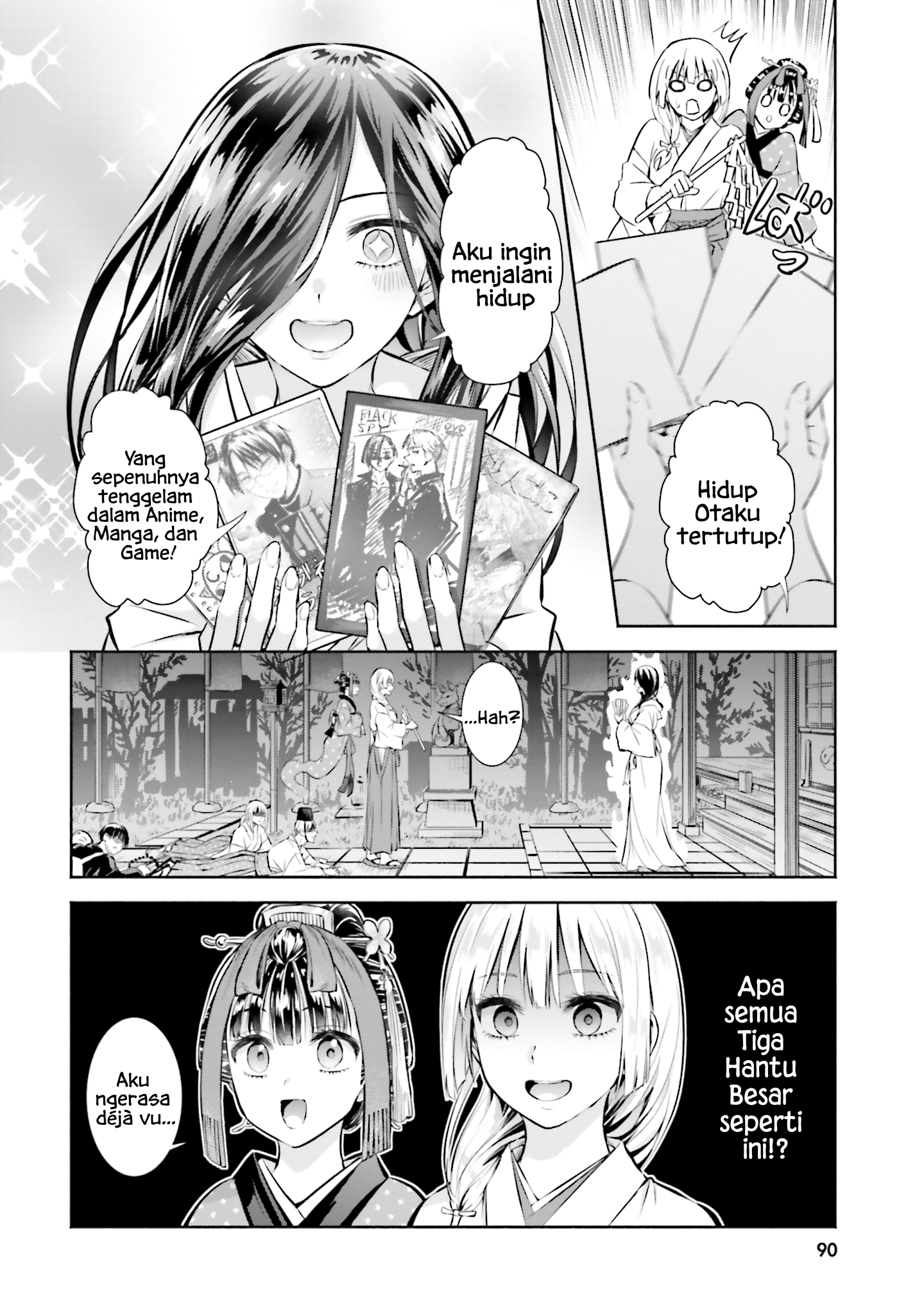 Okiku-san wa Ichatsukitai Chapter 4 - halaman 6