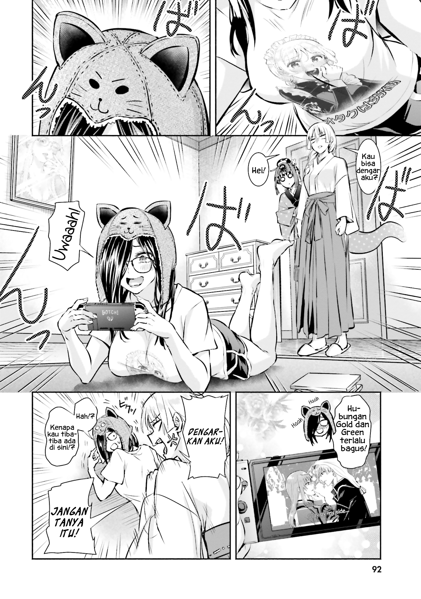 Okiku-san wa Ichatsukitai Chapter 4 - halaman 8
