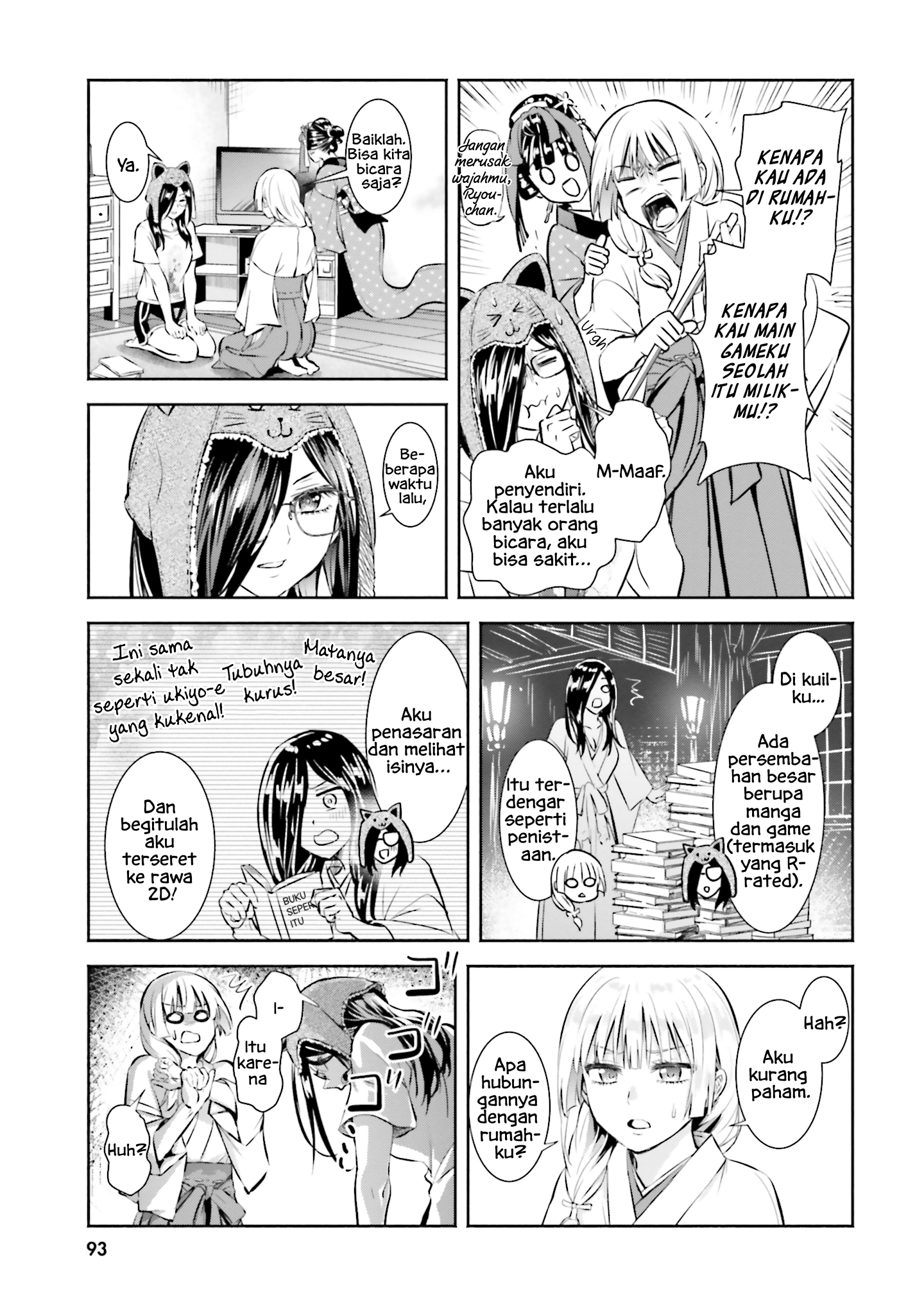 Okiku-san wa Ichatsukitai Chapter 4 - halaman 9