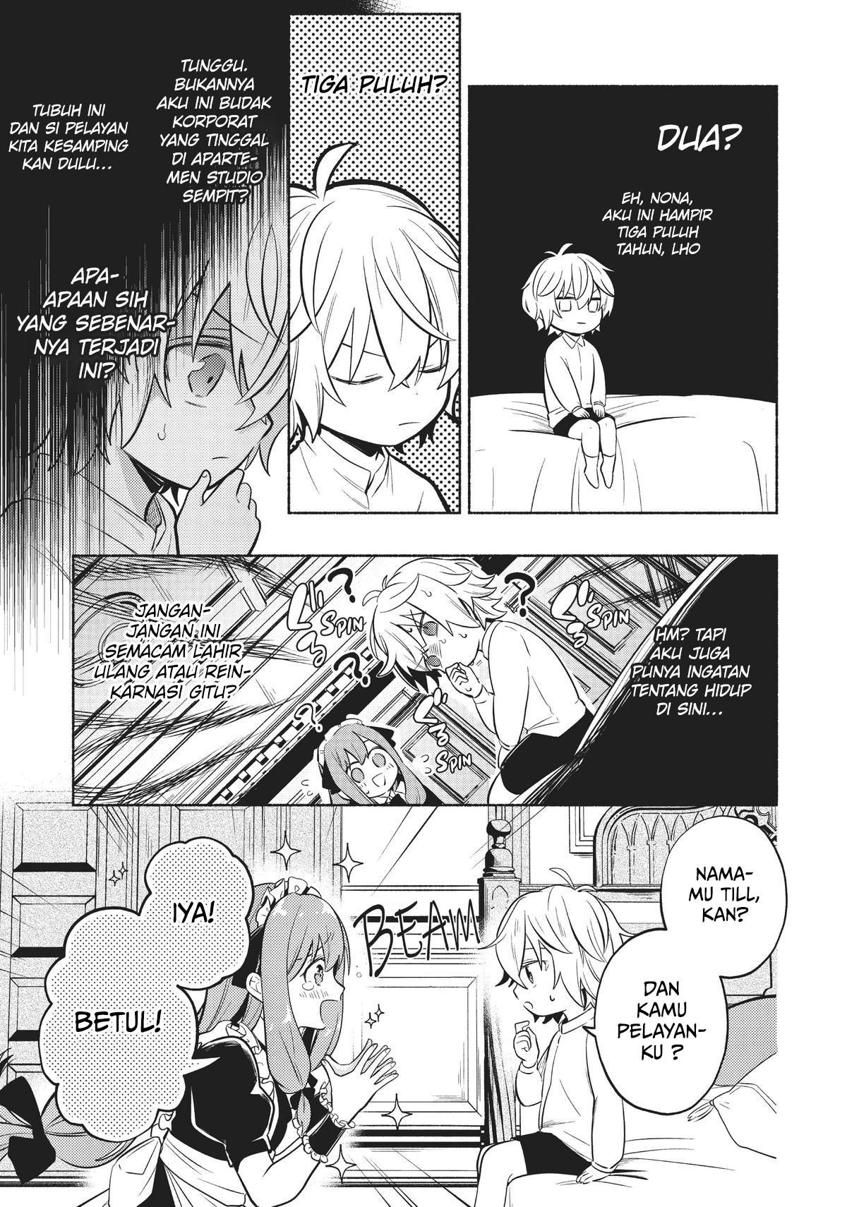 Okiraku Ryoushu no Tanoshii Ryouchi Bouei Chapter 1 - halaman 12