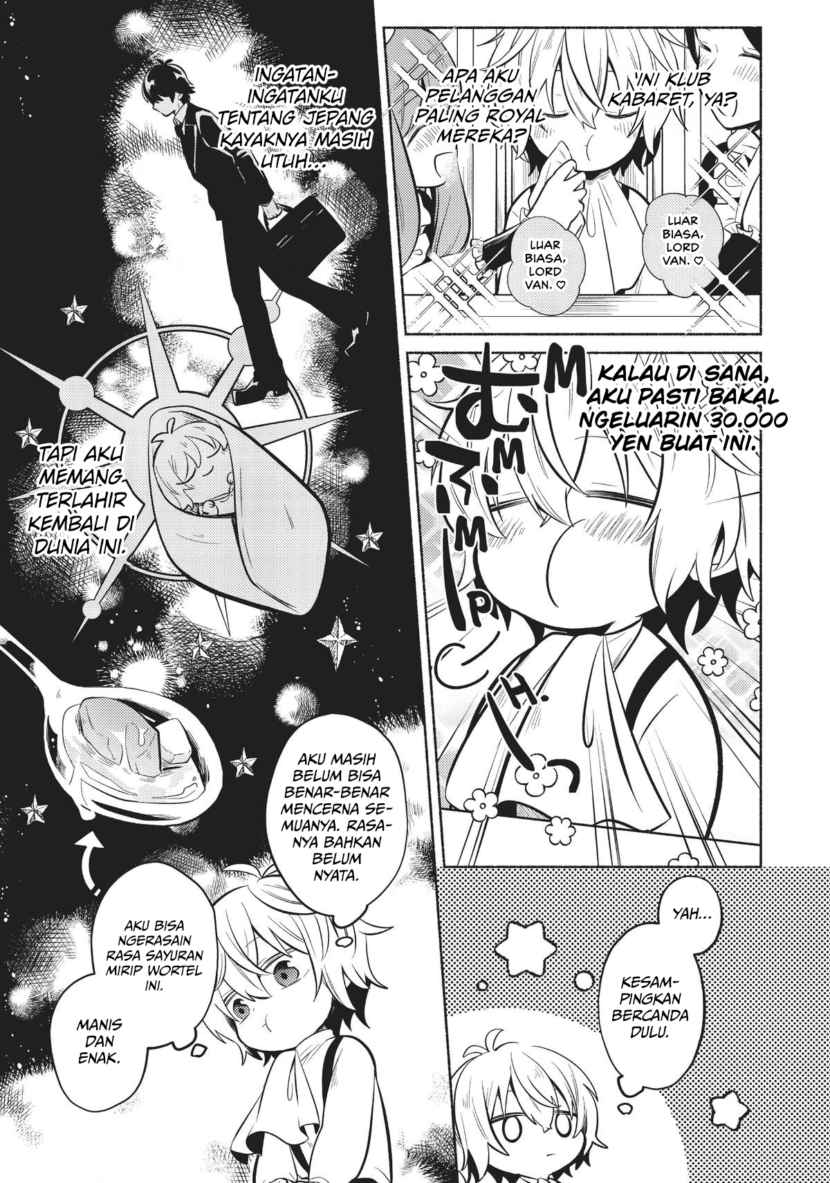 Okiraku Ryoushu no Tanoshii Ryouchi Bouei Chapter 1 - halaman 16