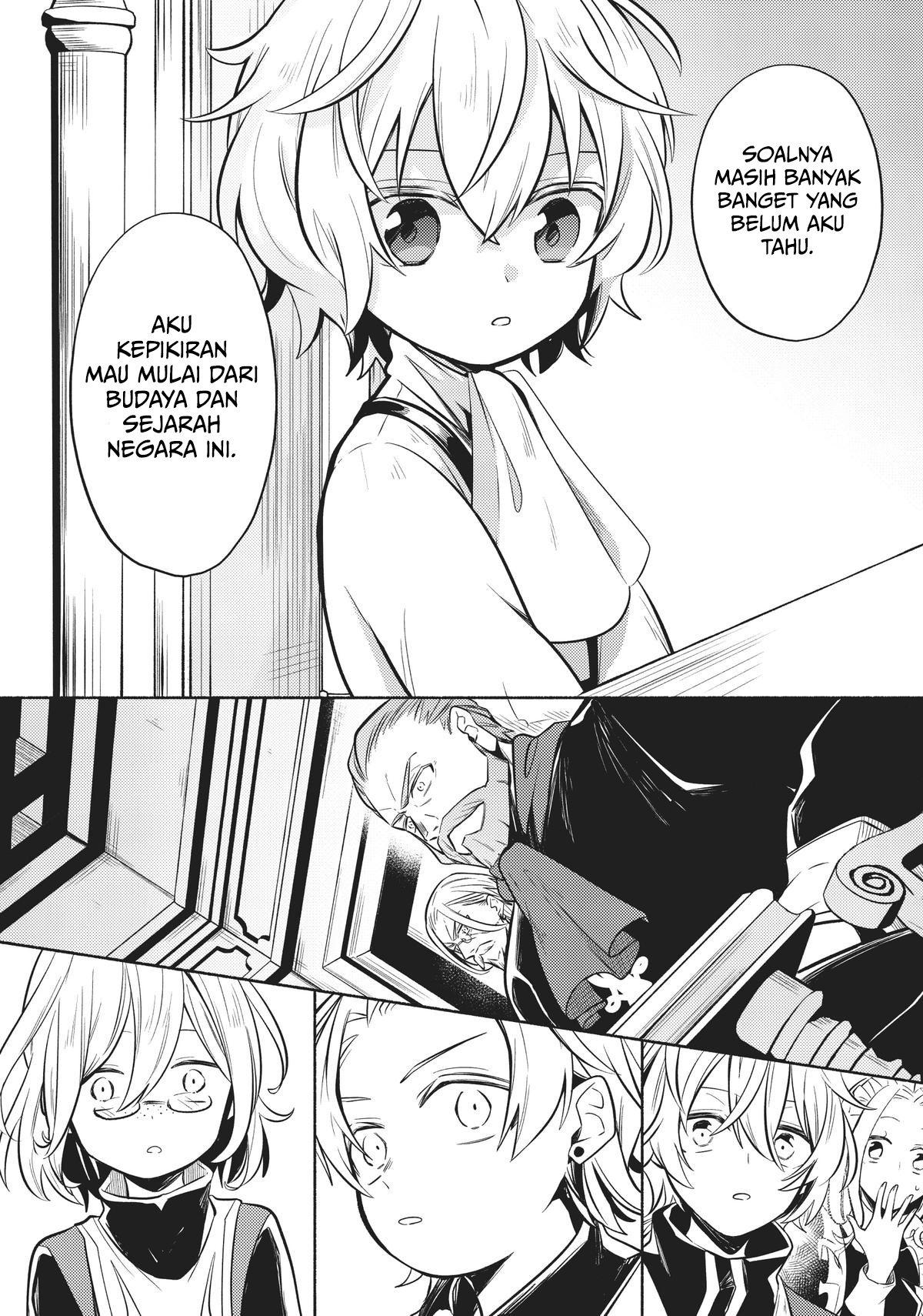 Okiraku Ryoushu no Tanoshii Ryouchi Bouei Chapter 1 - halaman 19