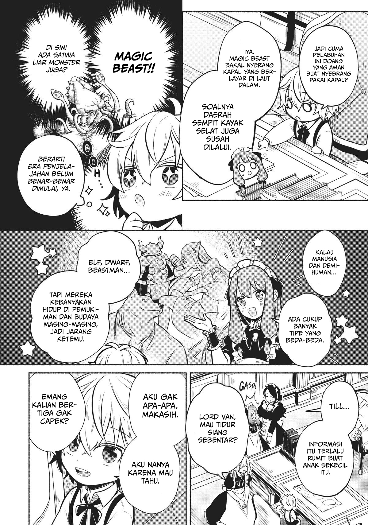 Okiraku Ryoushu no Tanoshii Ryouchi Bouei Chapter 1 - halaman 23