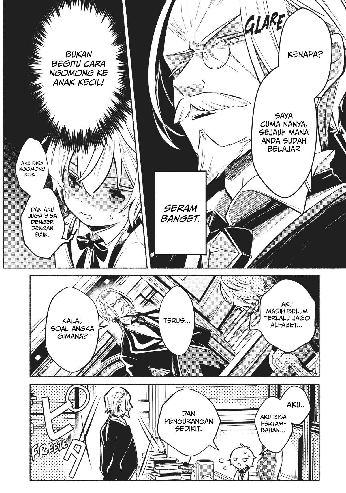 Okiraku Ryoushu no Tanoshii Ryouchi Bouei Chapter 1 - halaman 26