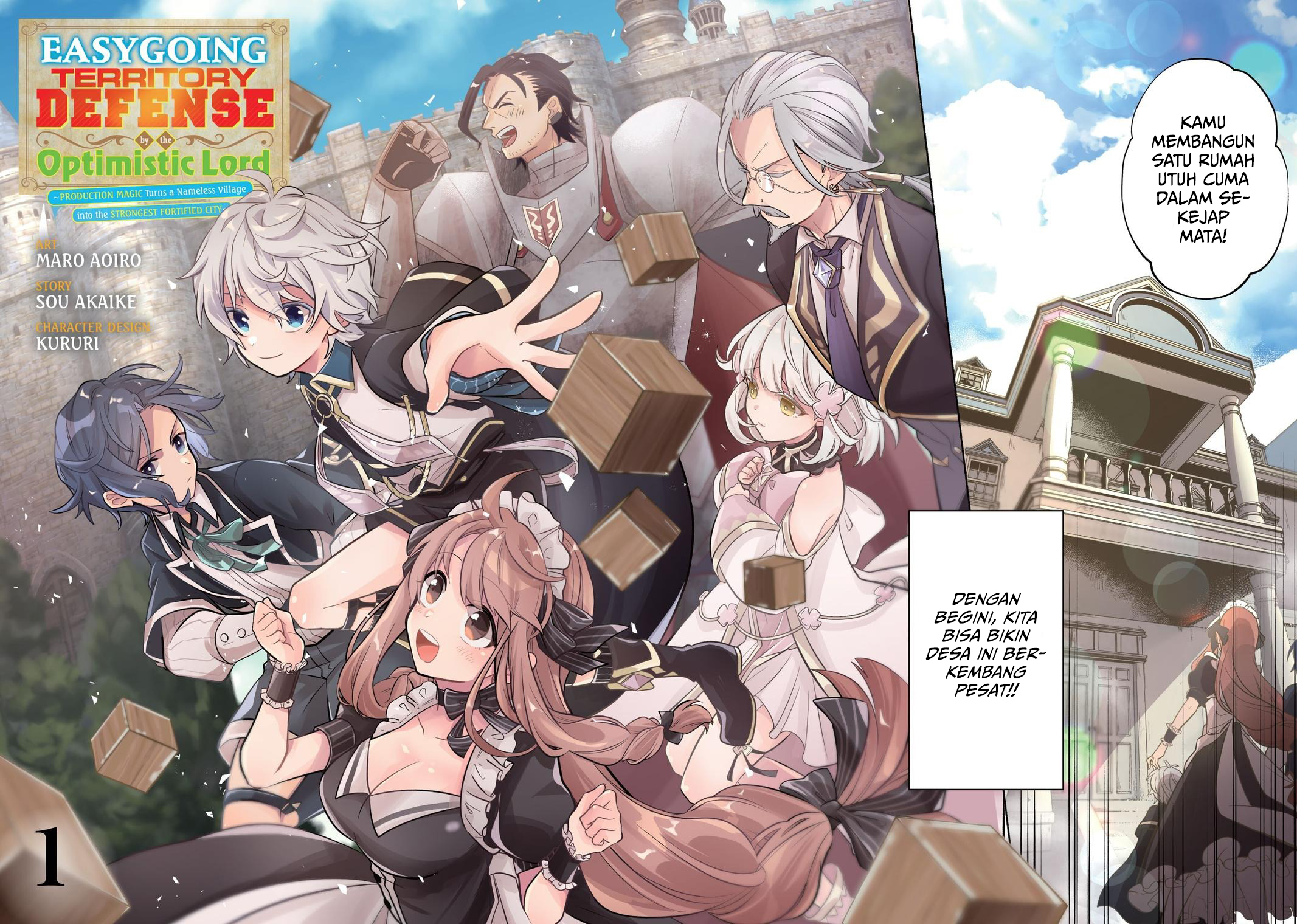 Okiraku Ryoushu no Tanoshii Ryouchi Bouei Chapter 1 - halaman 4