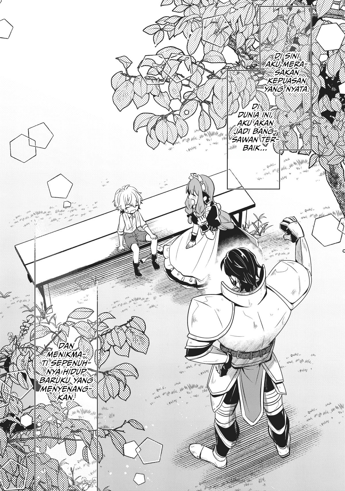 Okiraku Ryoushu no Tanoshii Ryouchi Bouei Chapter 1 - halaman 42