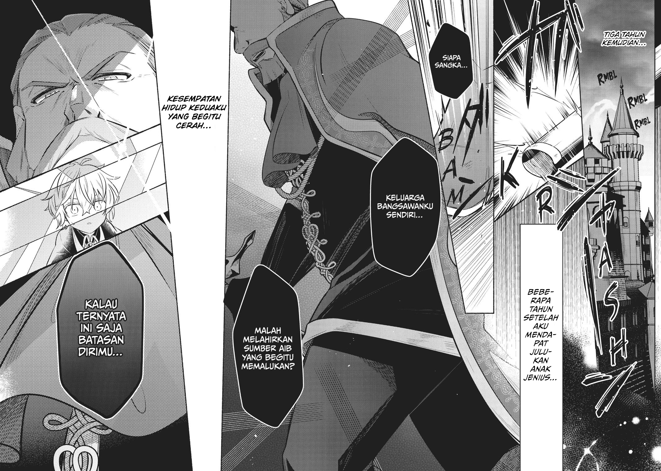 Okiraku Ryoushu no Tanoshii Ryouchi Bouei Chapter 1 - halaman 43