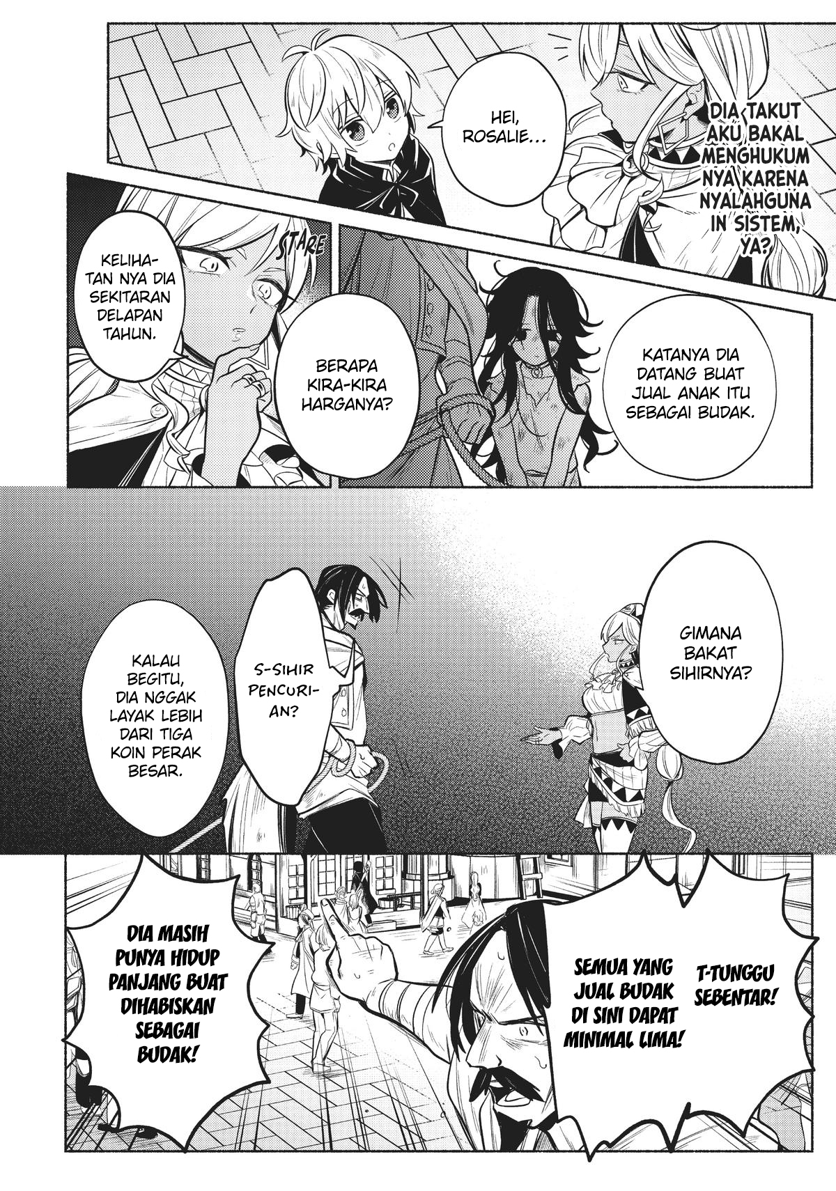 Okiraku Ryoushu no Tanoshii Ryouchi Bouei Chapter 2 - halaman 14
