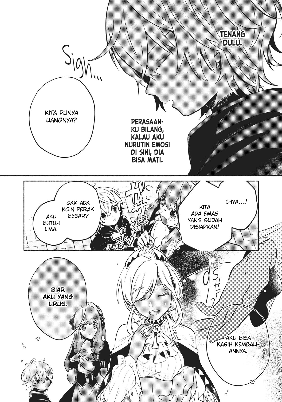 Okiraku Ryoushu no Tanoshii Ryouchi Bouei Chapter 2 - halaman 18
