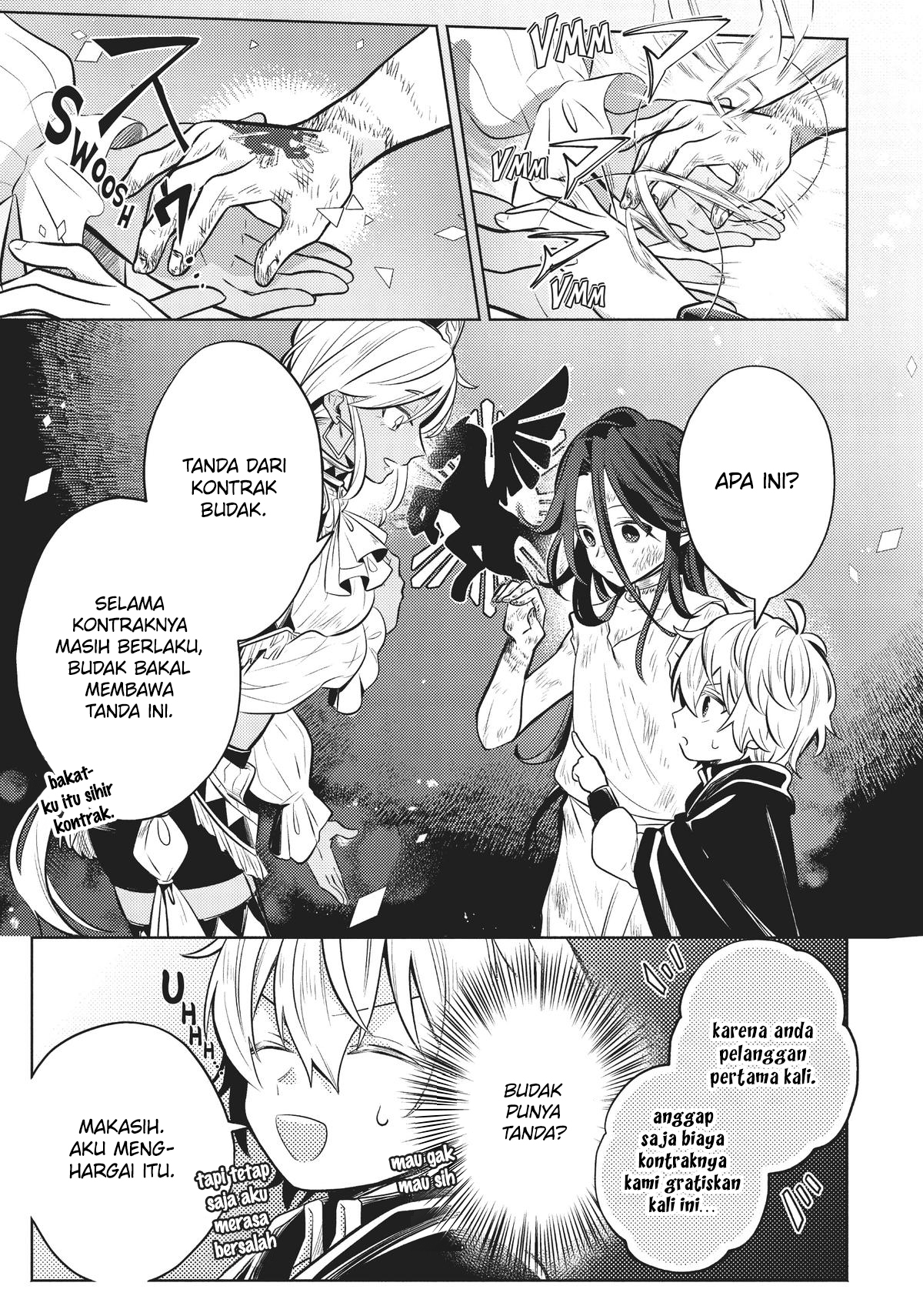 Okiraku Ryoushu no Tanoshii Ryouchi Bouei Chapter 2 - halaman 24