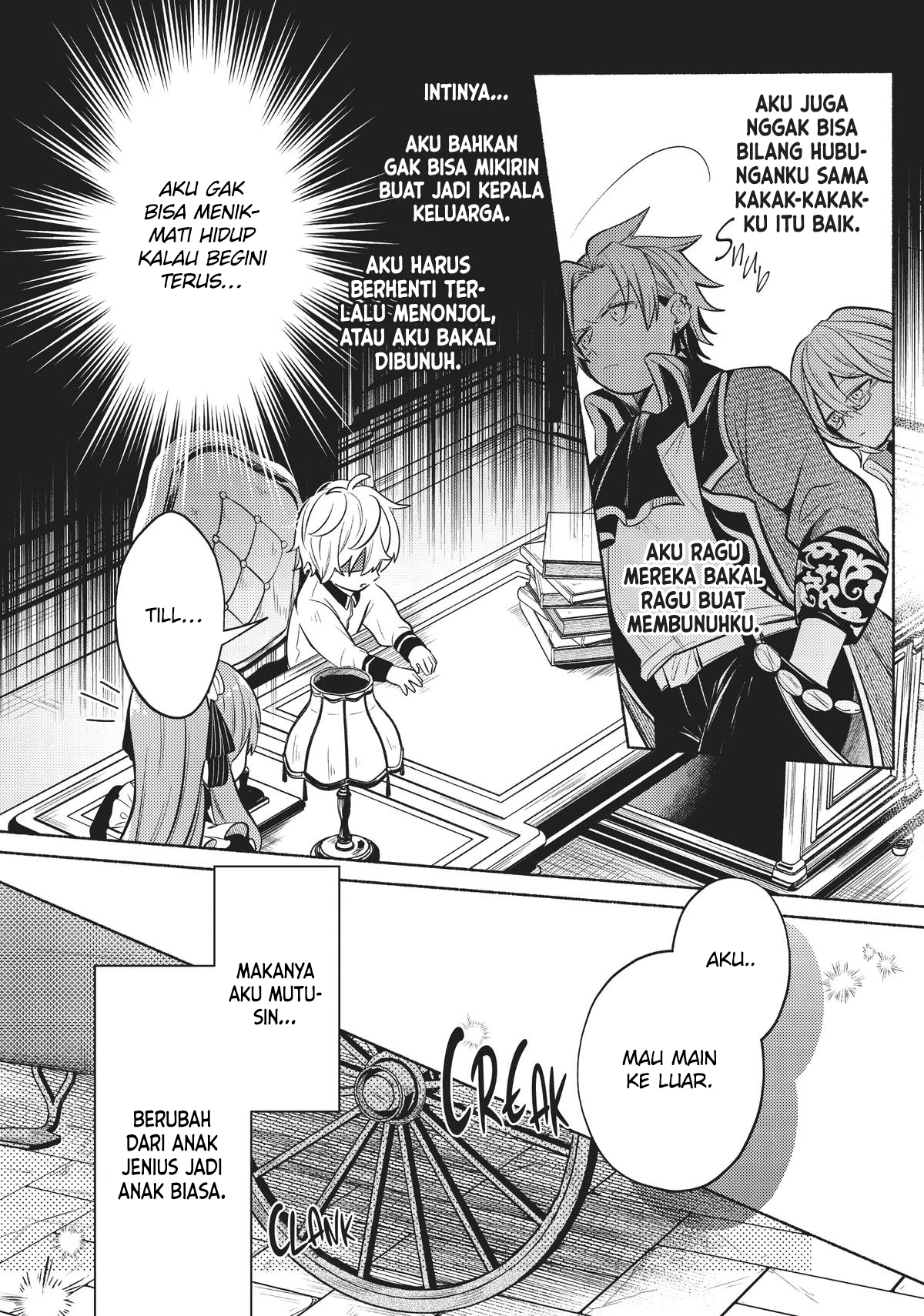 Okiraku Ryoushu no Tanoshii Ryouchi Bouei Chapter 2 - halaman 6