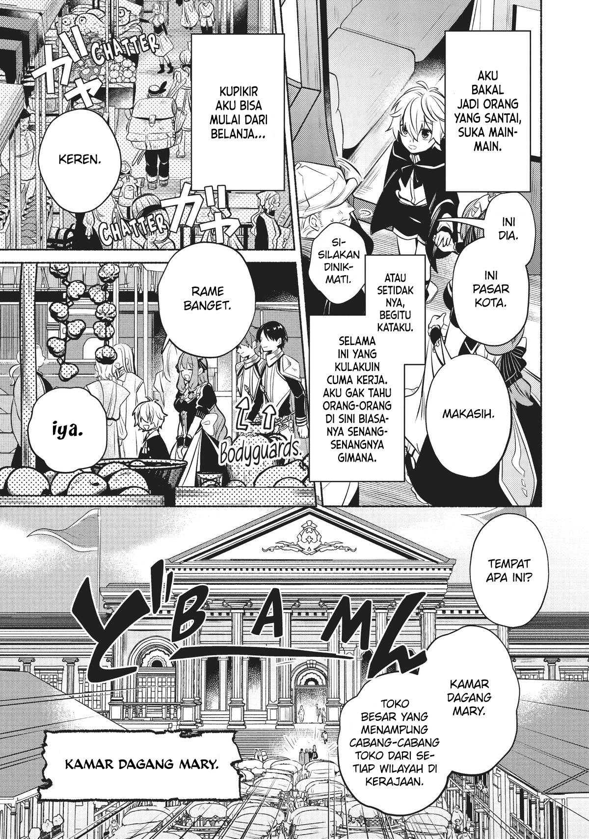 Okiraku Ryoushu no Tanoshii Ryouchi Bouei Chapter 2 - halaman 7