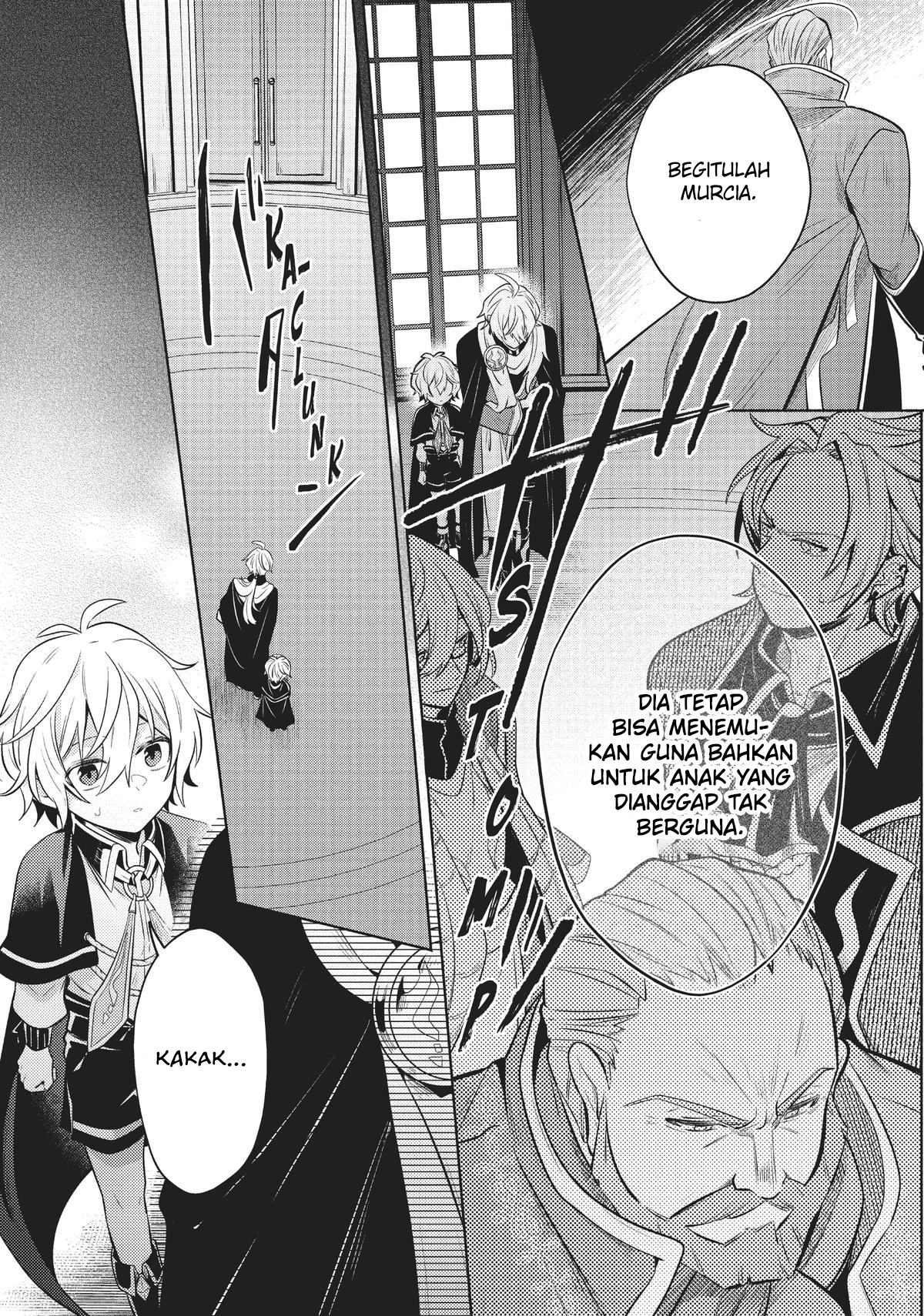 Okiraku Ryoushu no Tanoshii Ryouchi Bouei Chapter 3 - halaman 17