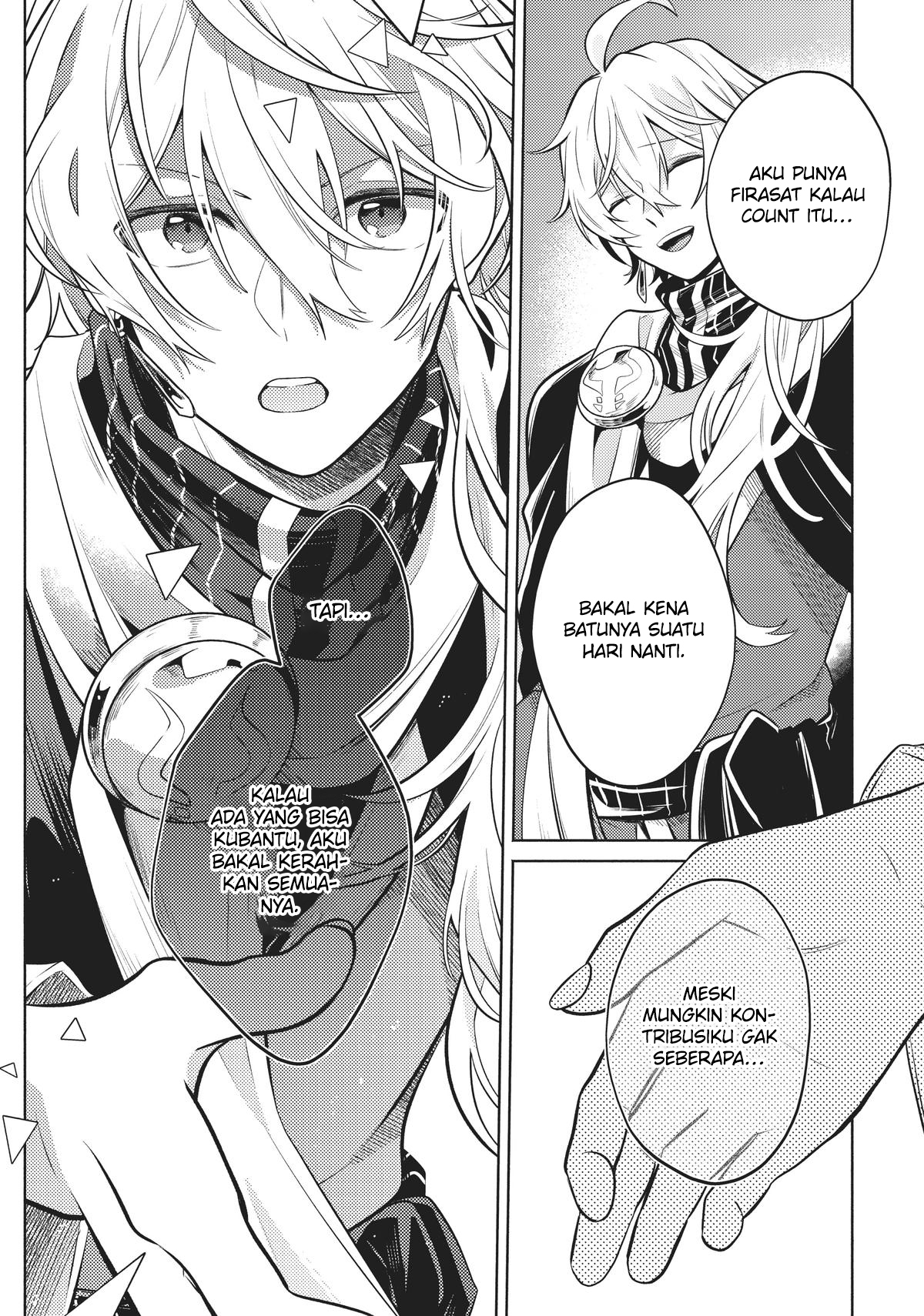 Okiraku Ryoushu no Tanoshii Ryouchi Bouei Chapter 3 - halaman 21