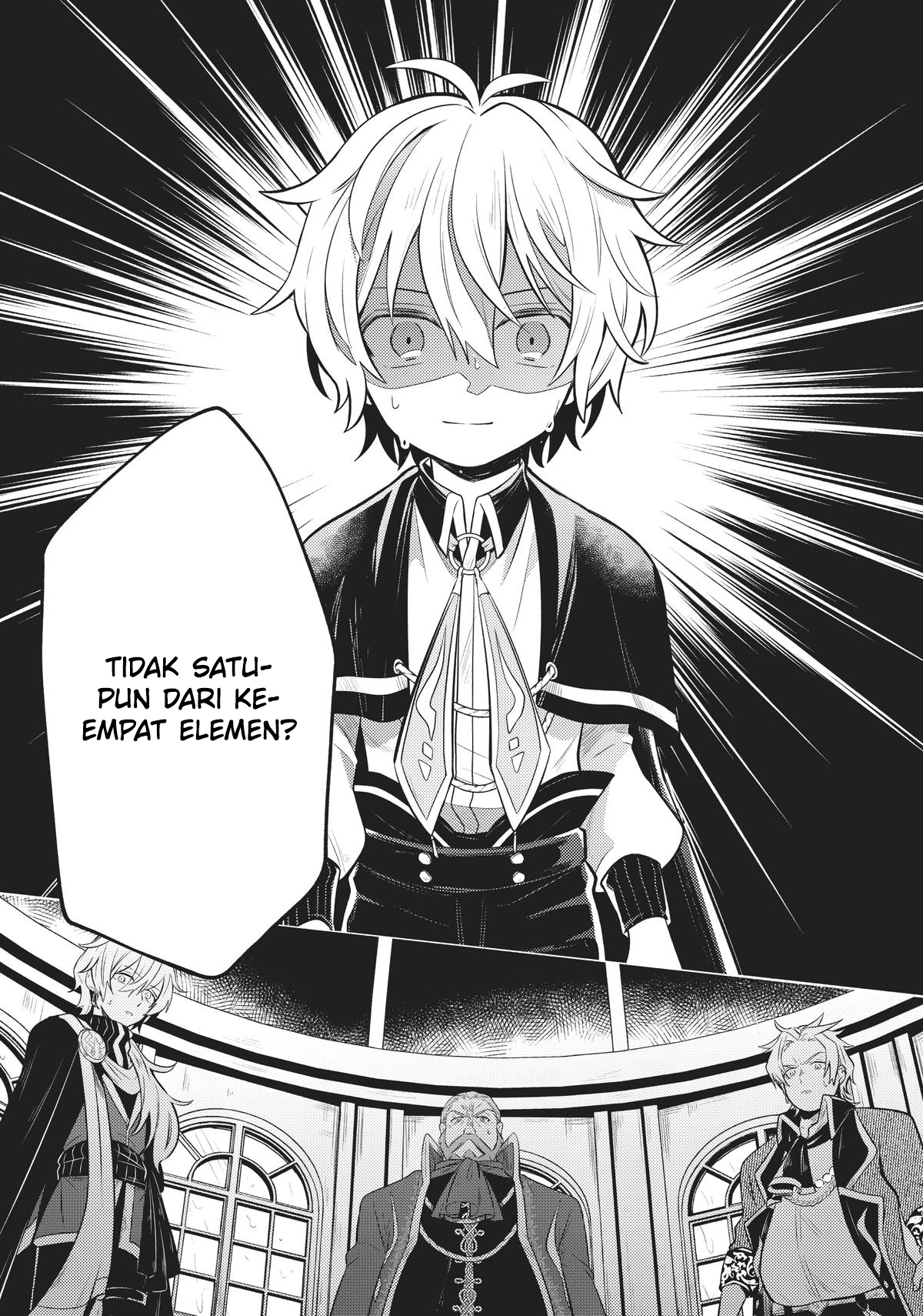 Okiraku Ryoushu no Tanoshii Ryouchi Bouei Chapter 3 - halaman 4