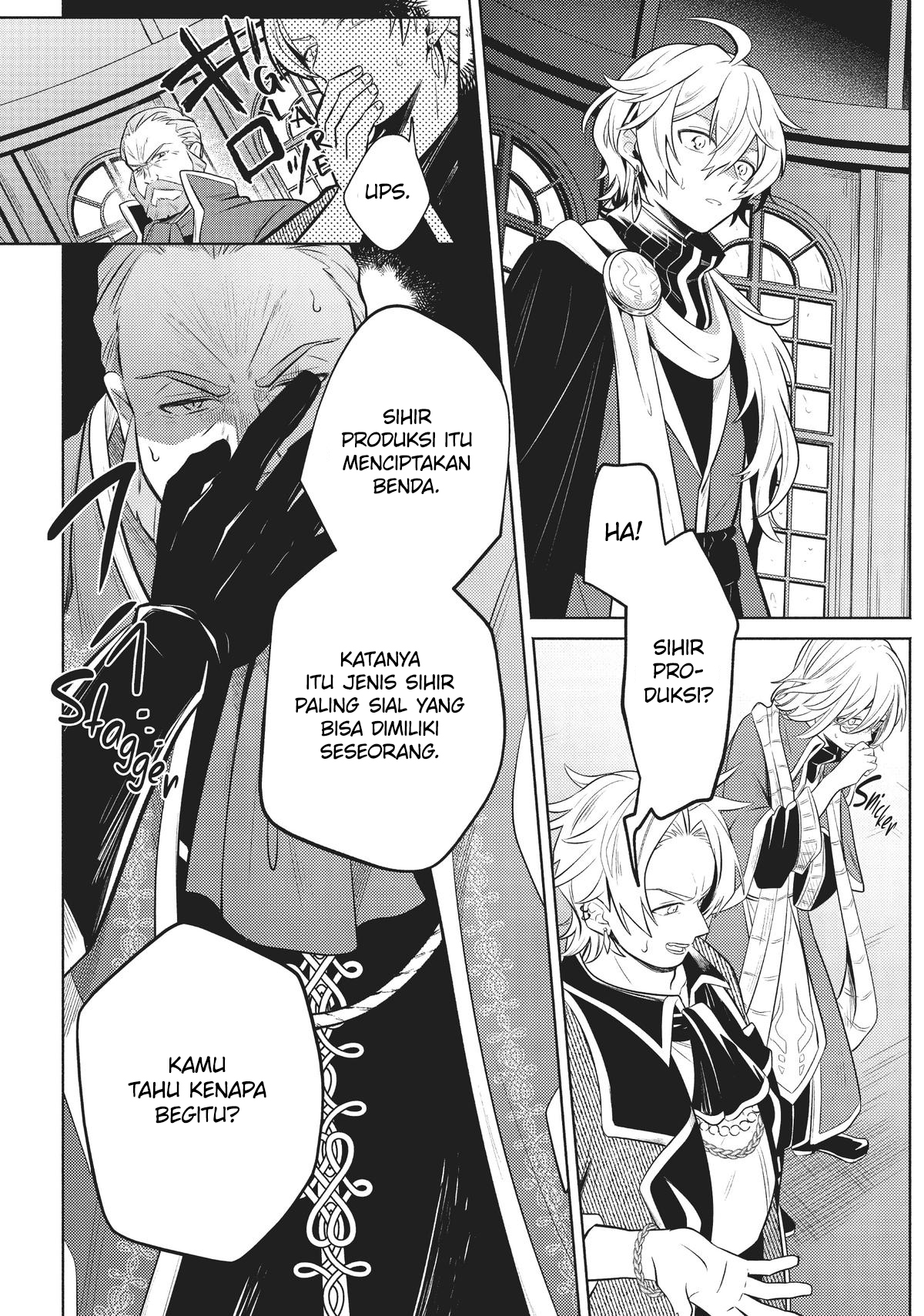 Okiraku Ryoushu no Tanoshii Ryouchi Bouei Chapter 3 - halaman 5