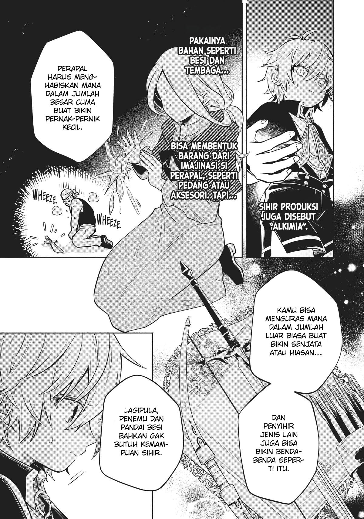 Okiraku Ryoushu no Tanoshii Ryouchi Bouei Chapter 3 - halaman 6