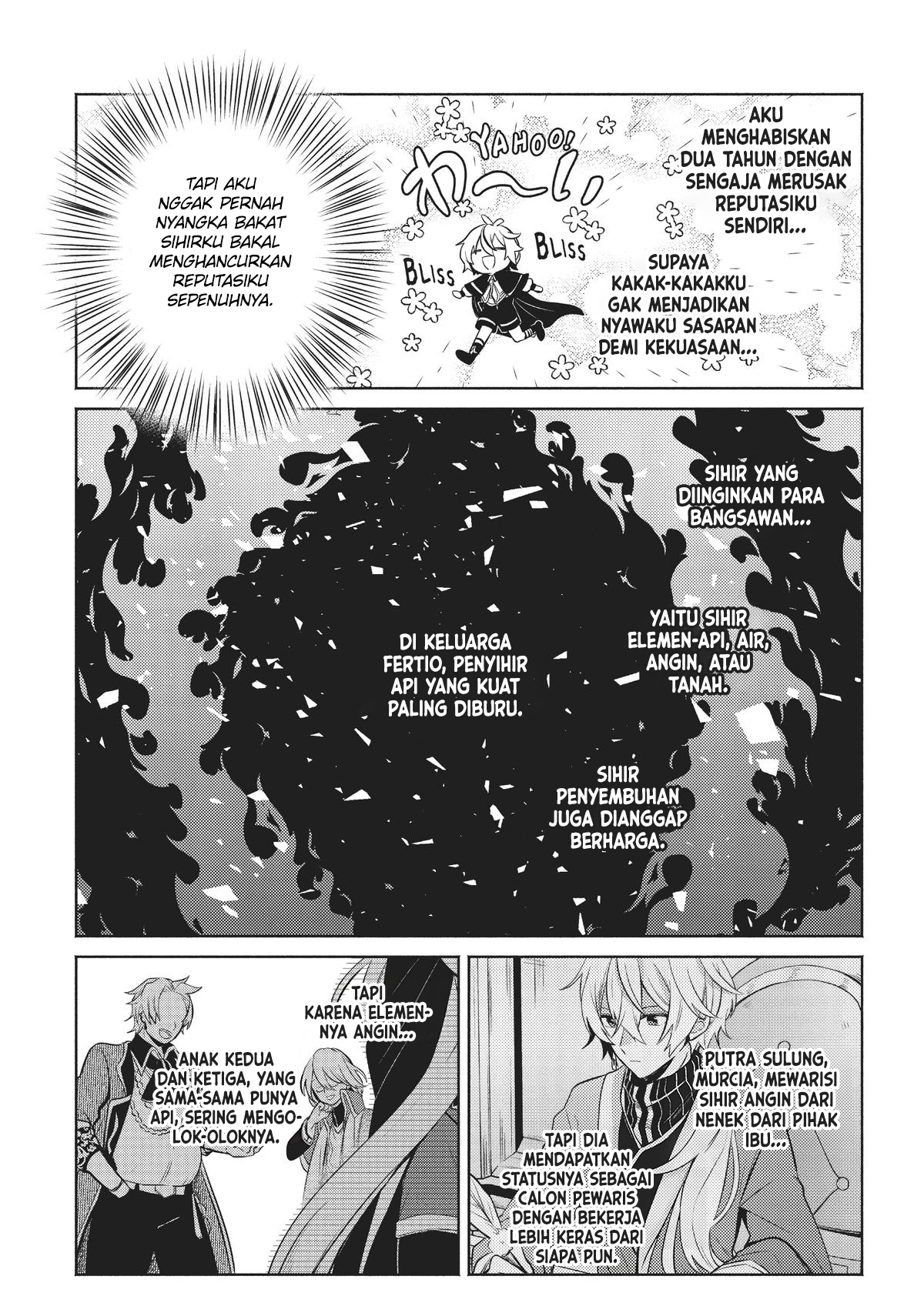 Okiraku Ryoushu no Tanoshii Ryouchi Bouei Chapter 3 - halaman 7