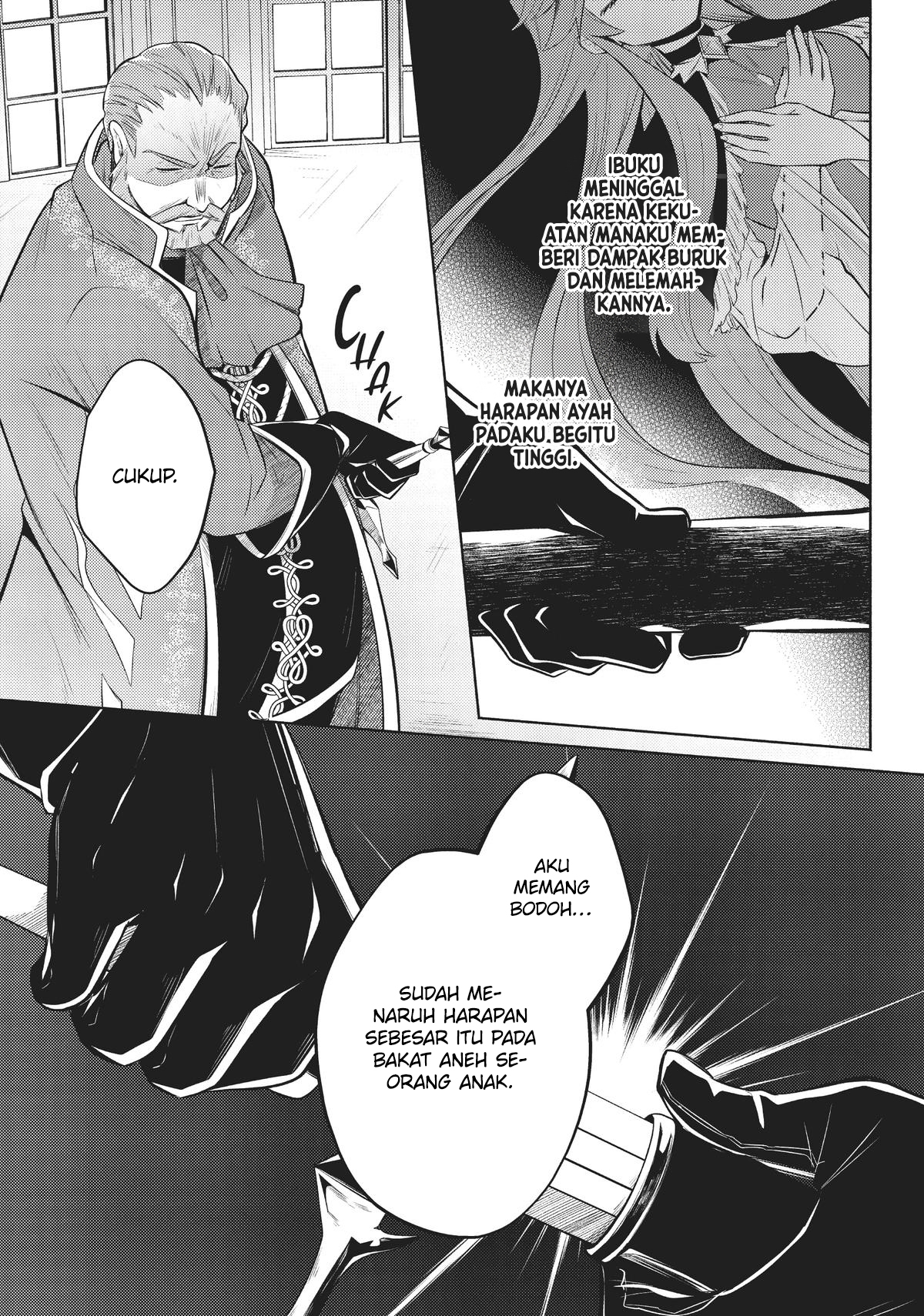 Okiraku Ryoushu no Tanoshii Ryouchi Bouei Chapter 3 - halaman 9