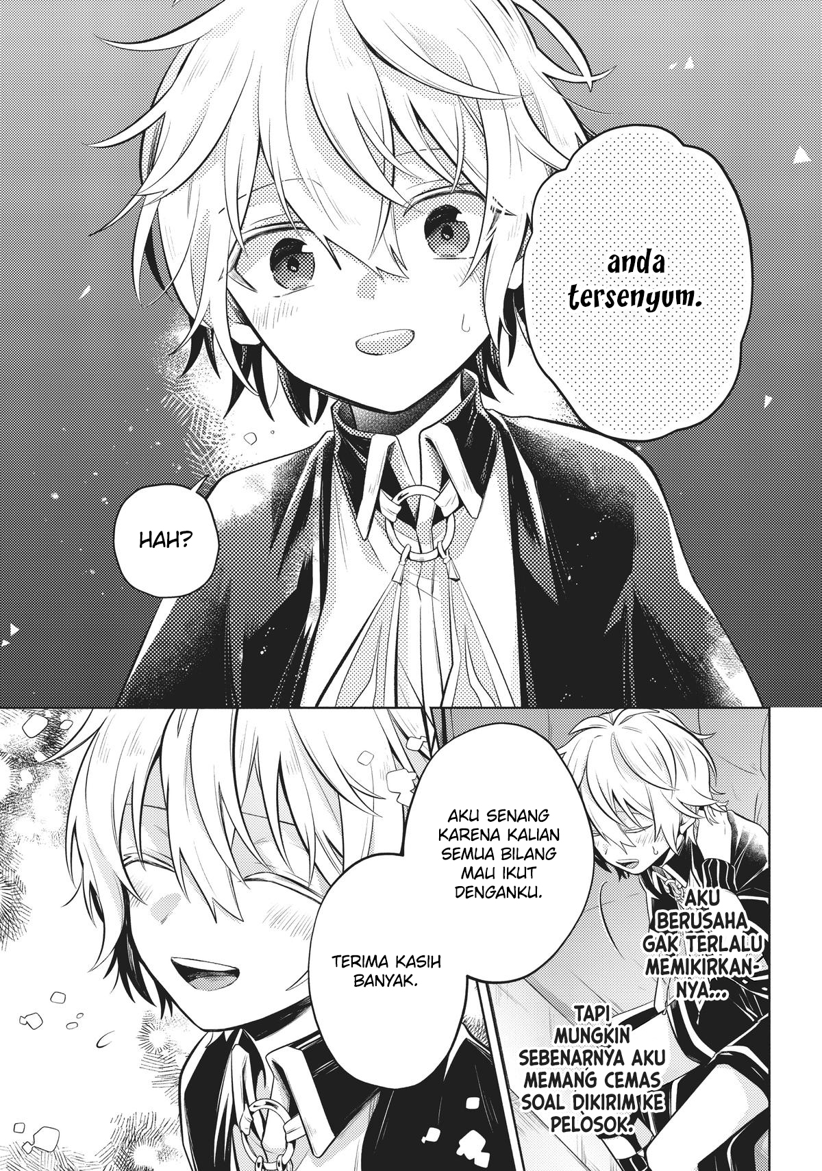 Okiraku Ryoushu no Tanoshii Ryouchi Bouei Chapter 4 - halaman 12