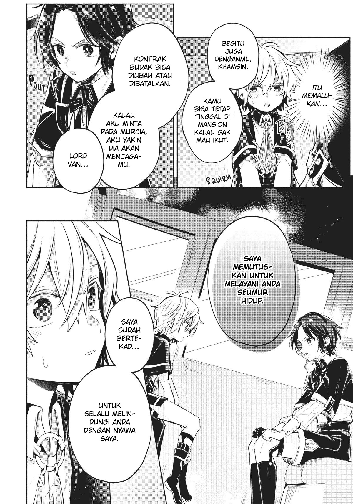Okiraku Ryoushu no Tanoshii Ryouchi Bouei Chapter 4 - halaman 15