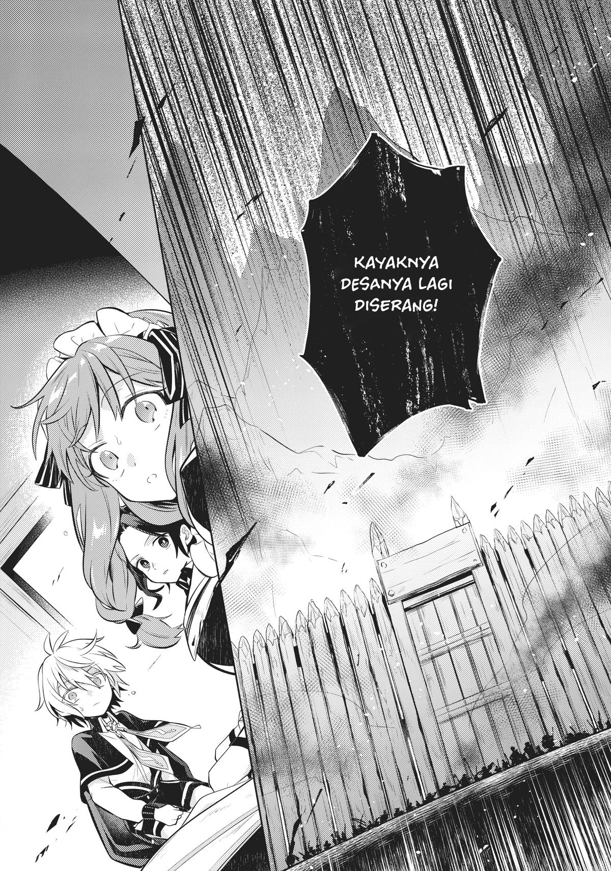 Okiraku Ryoushu no Tanoshii Ryouchi Bouei Chapter 4 - halaman 28