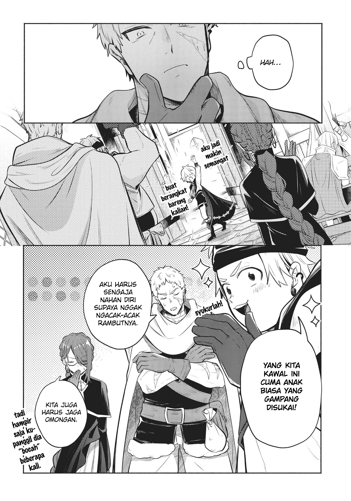 Okiraku Ryoushu no Tanoshii Ryouchi Bouei Chapter 4 - halaman 6