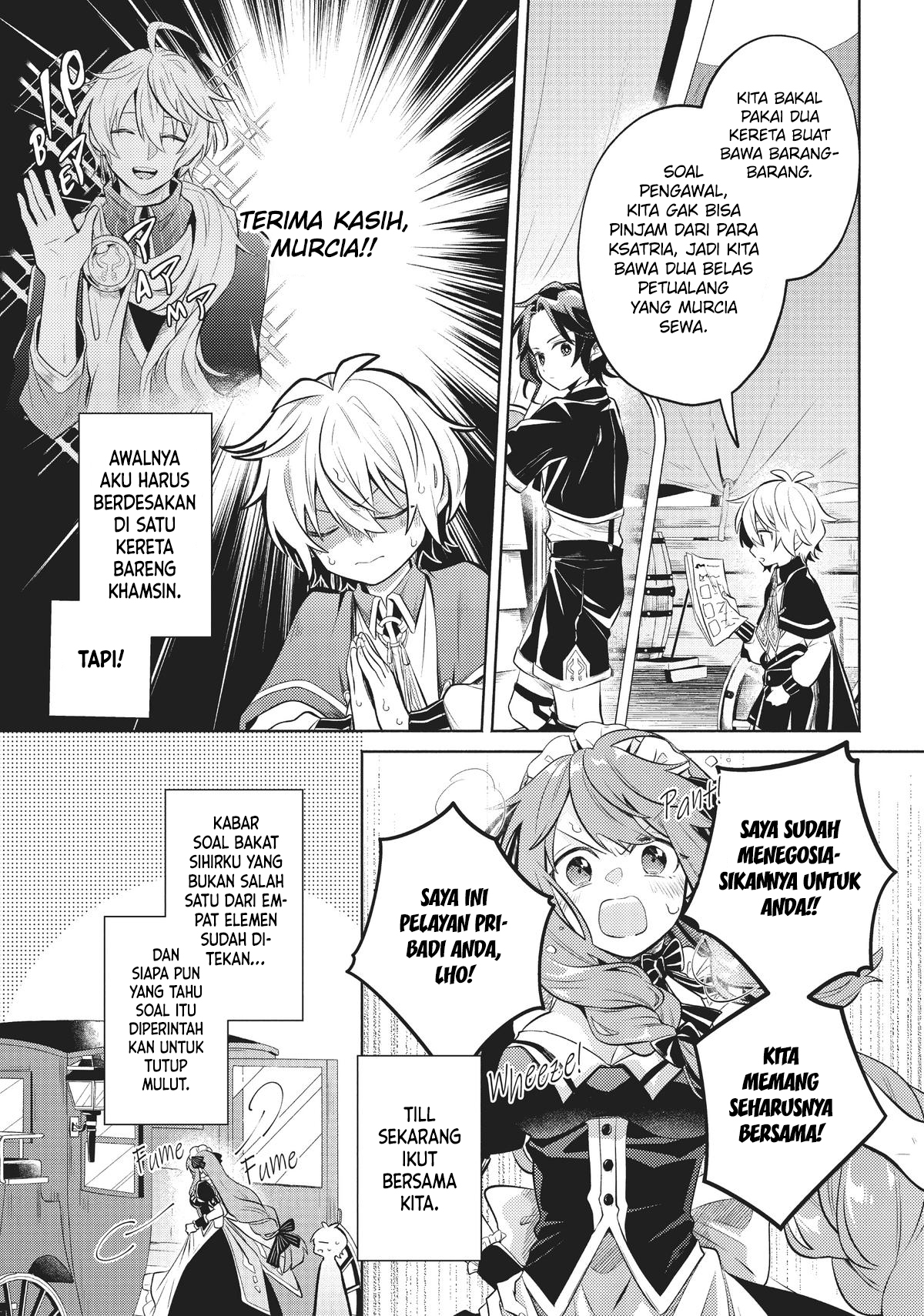 Okiraku Ryoushu no Tanoshii Ryouchi Bouei Chapter 4 - halaman 8