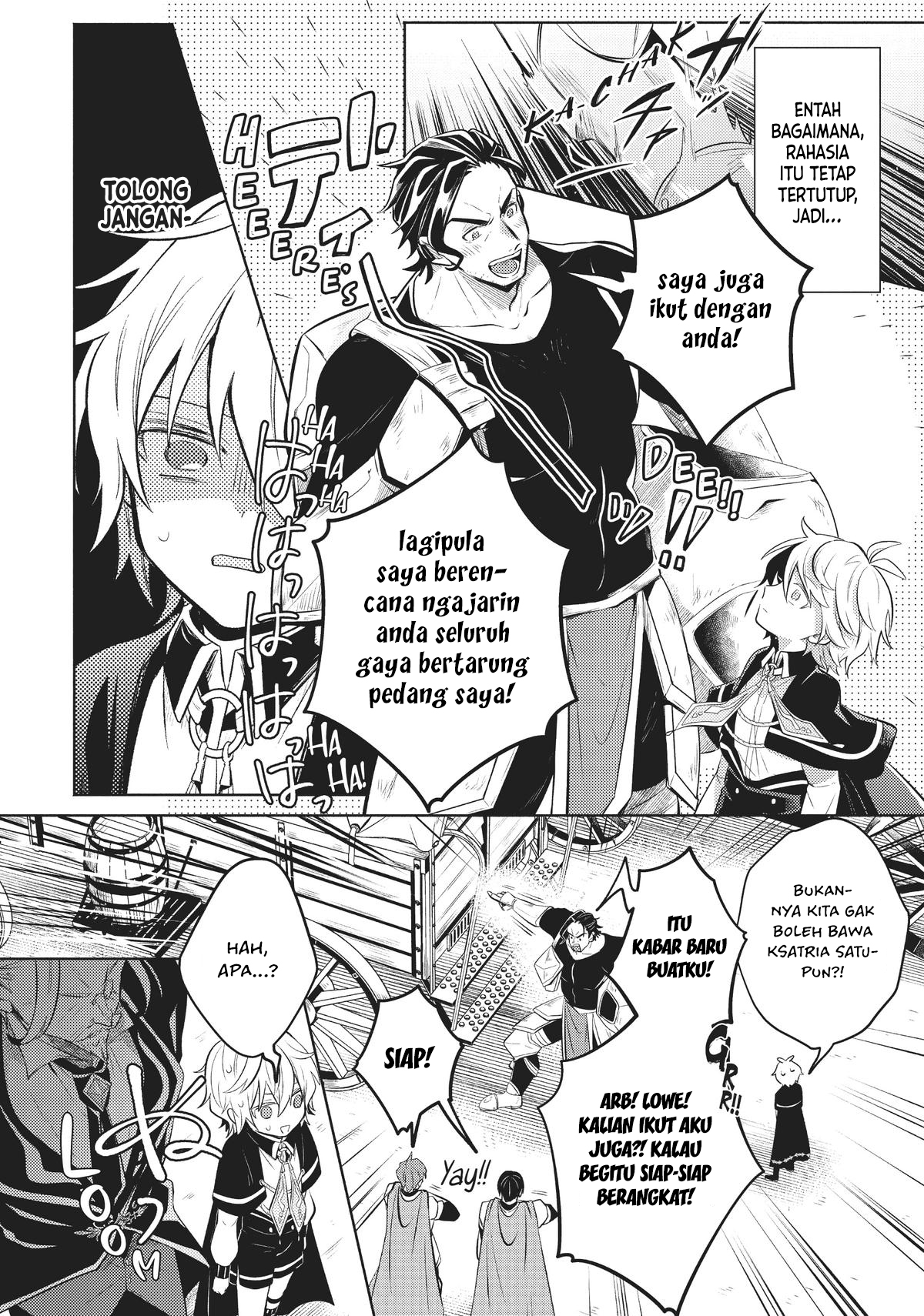 Okiraku Ryoushu no Tanoshii Ryouchi Bouei Chapter 4 - halaman 9