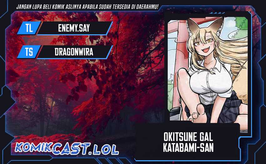 Okitsune Gal Katabami-san Chapter 1 - halaman 1