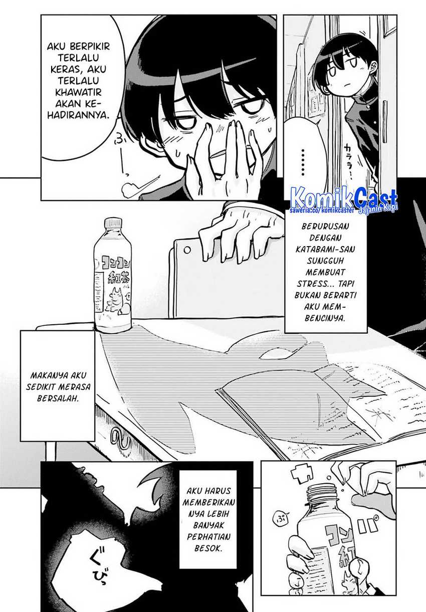Okitsune Gal Katabami-san Chapter 1 - halaman 12