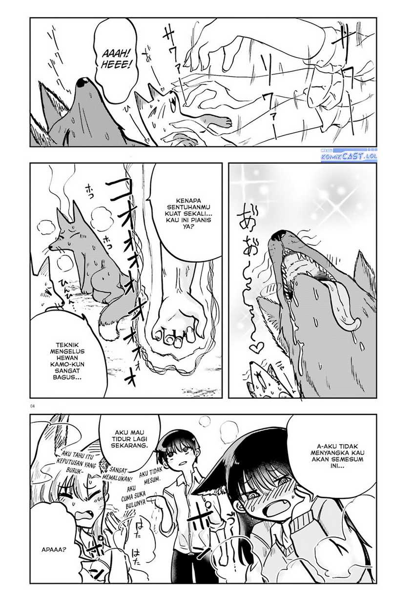 Okitsune Gal Katabami-san Chapter 10 - halaman 5