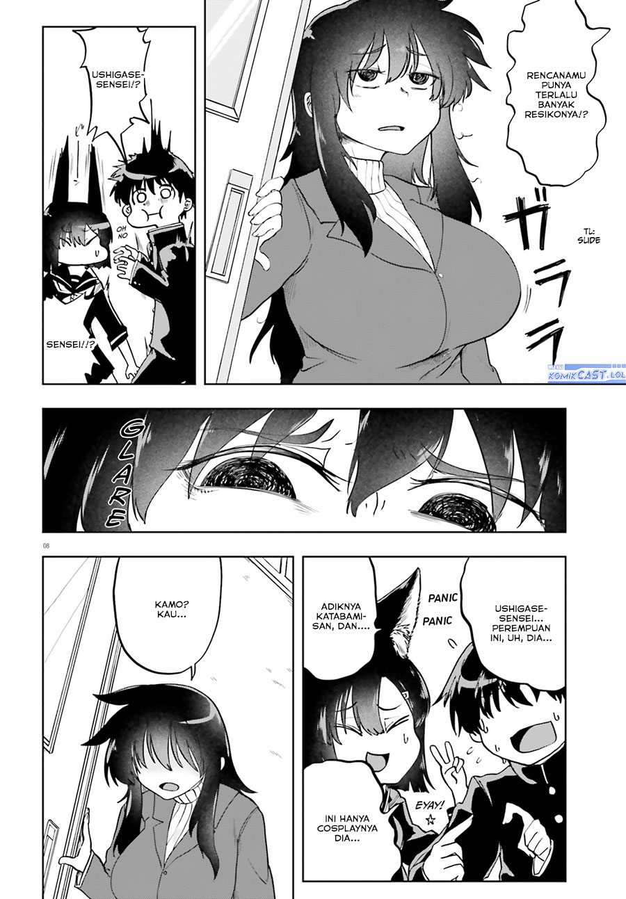 Okitsune Gal Katabami-san Chapter 11 - halaman 1