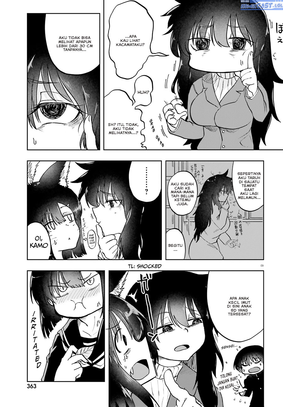 Okitsune Gal Katabami-san Chapter 11 - halaman 2