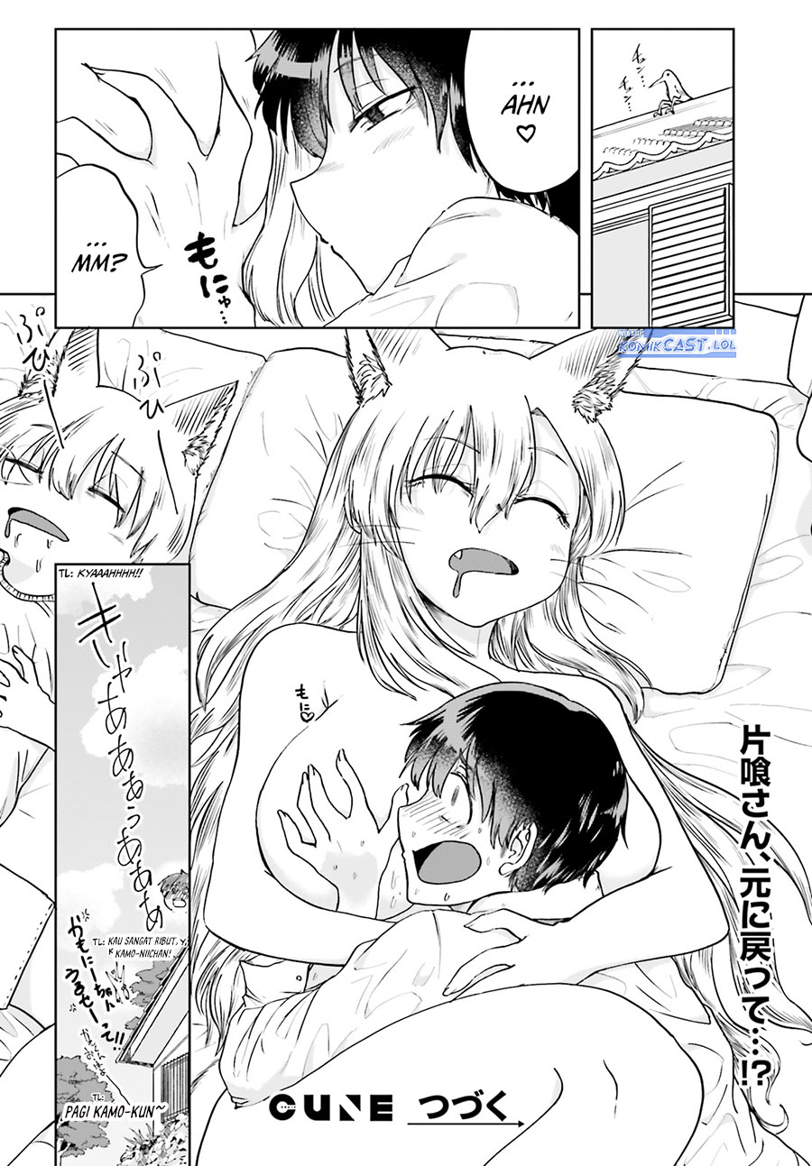 Okitsune Gal Katabami-san Chapter 12 - halaman 12