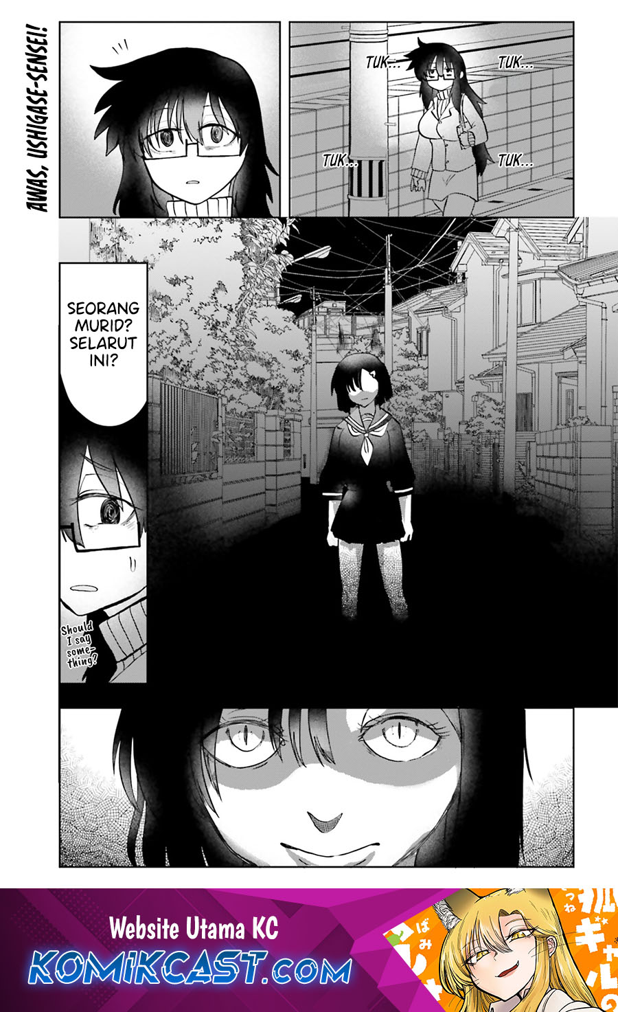 Okitsune Gal Katabami-san Chapter 13 - halaman 1