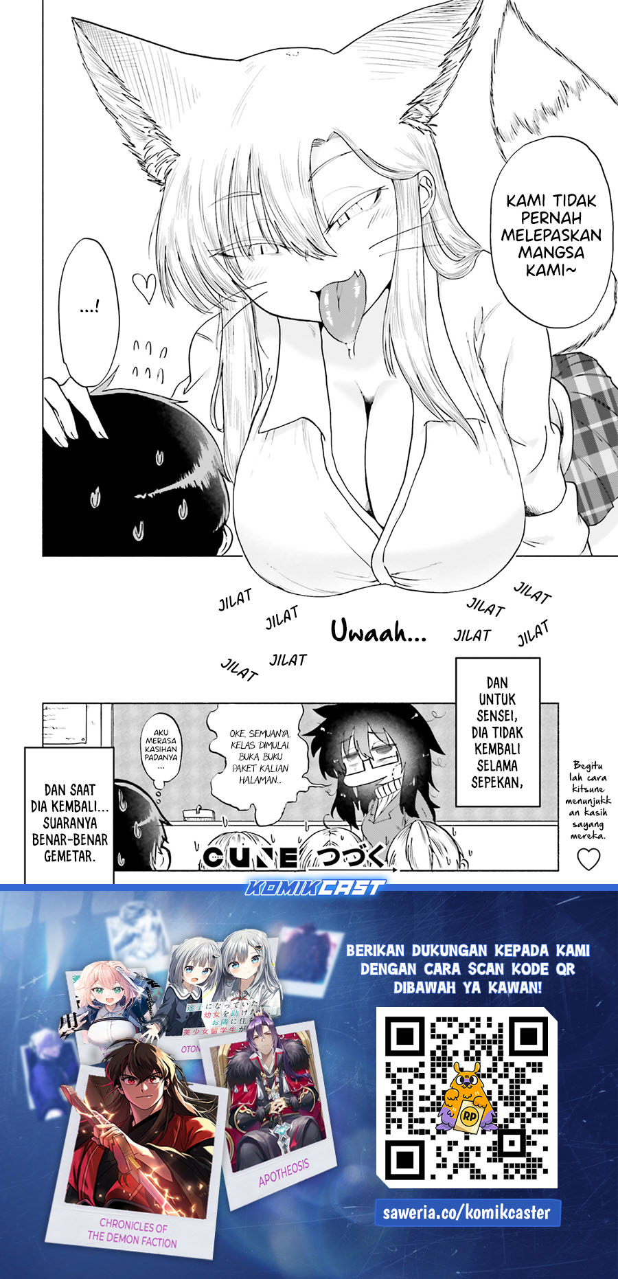 Okitsune Gal Katabami-san Chapter 13 - halaman 16