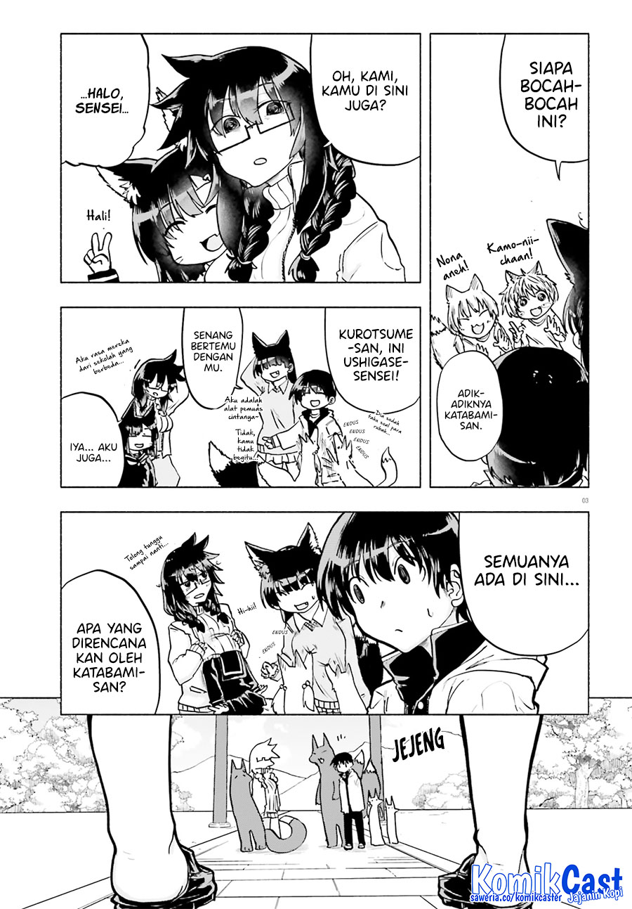 Okitsune Gal Katabami-san Chapter 14 - halaman 3