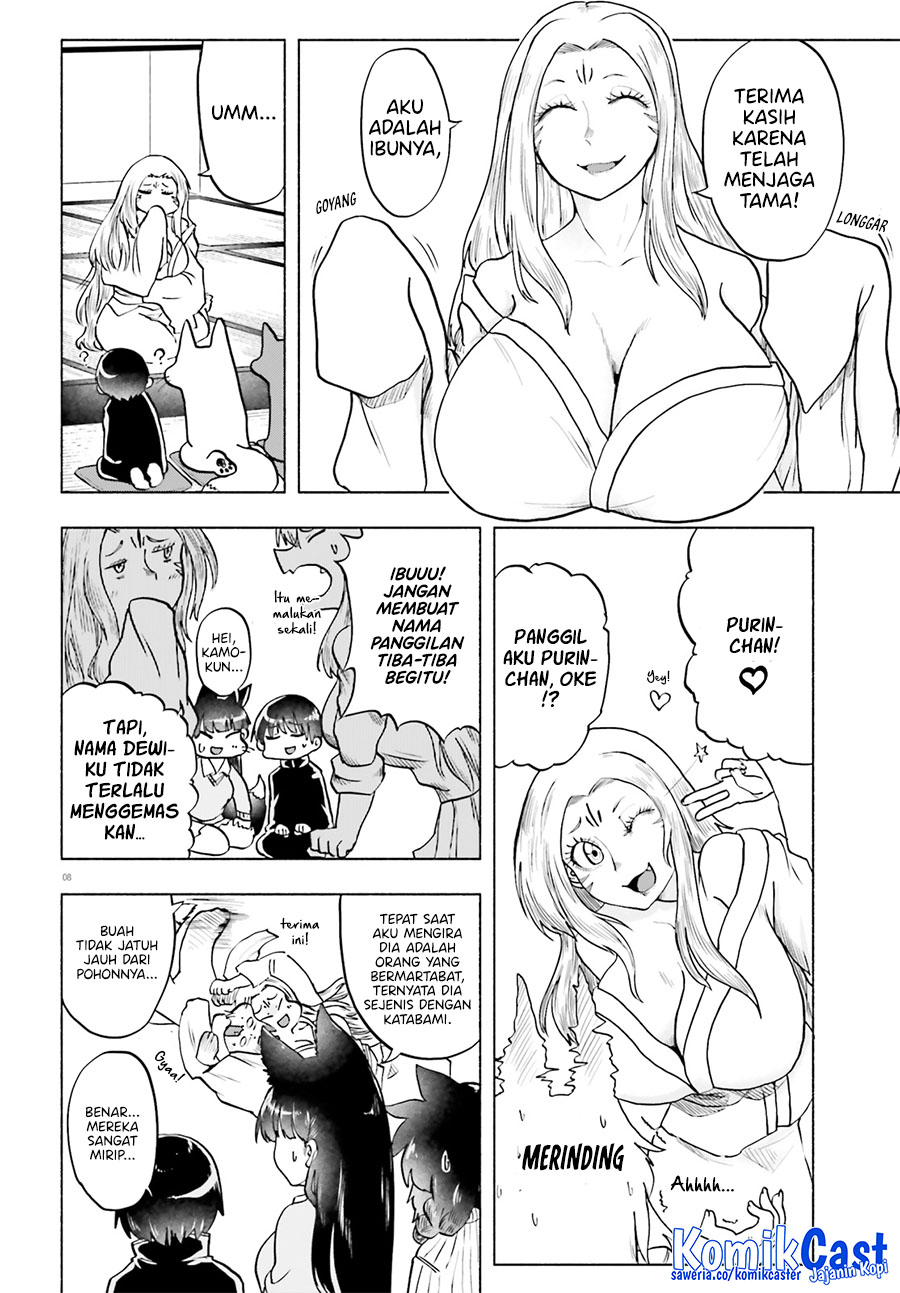 Okitsune Gal Katabami-san Chapter 15 - halaman 8